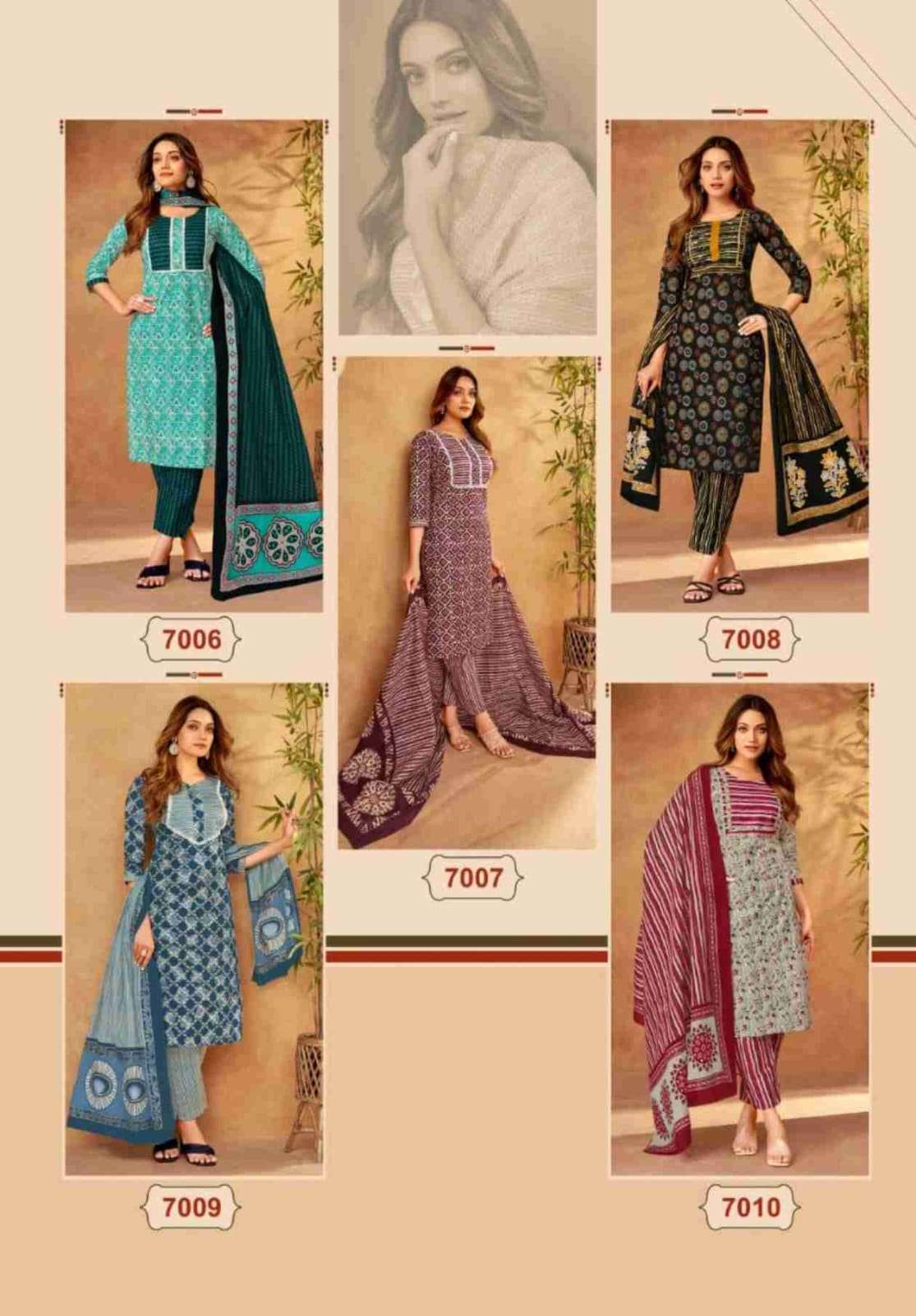 MAYUR CREATION GULMOHAR VOL 7 READY MADE SUIT