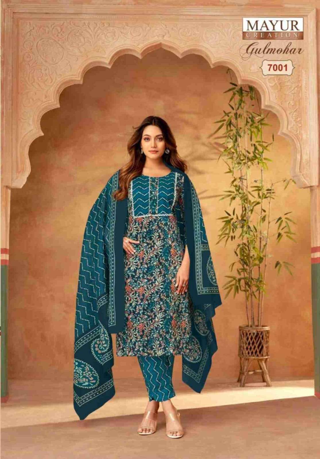 MAYUR CREATION GULMOHAR VOL 7 READY MADE SUIT