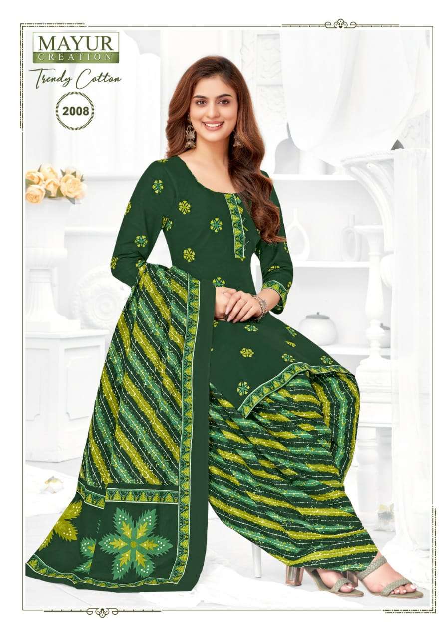 MAYUR CREATION TRENDY COTTON VOL 2