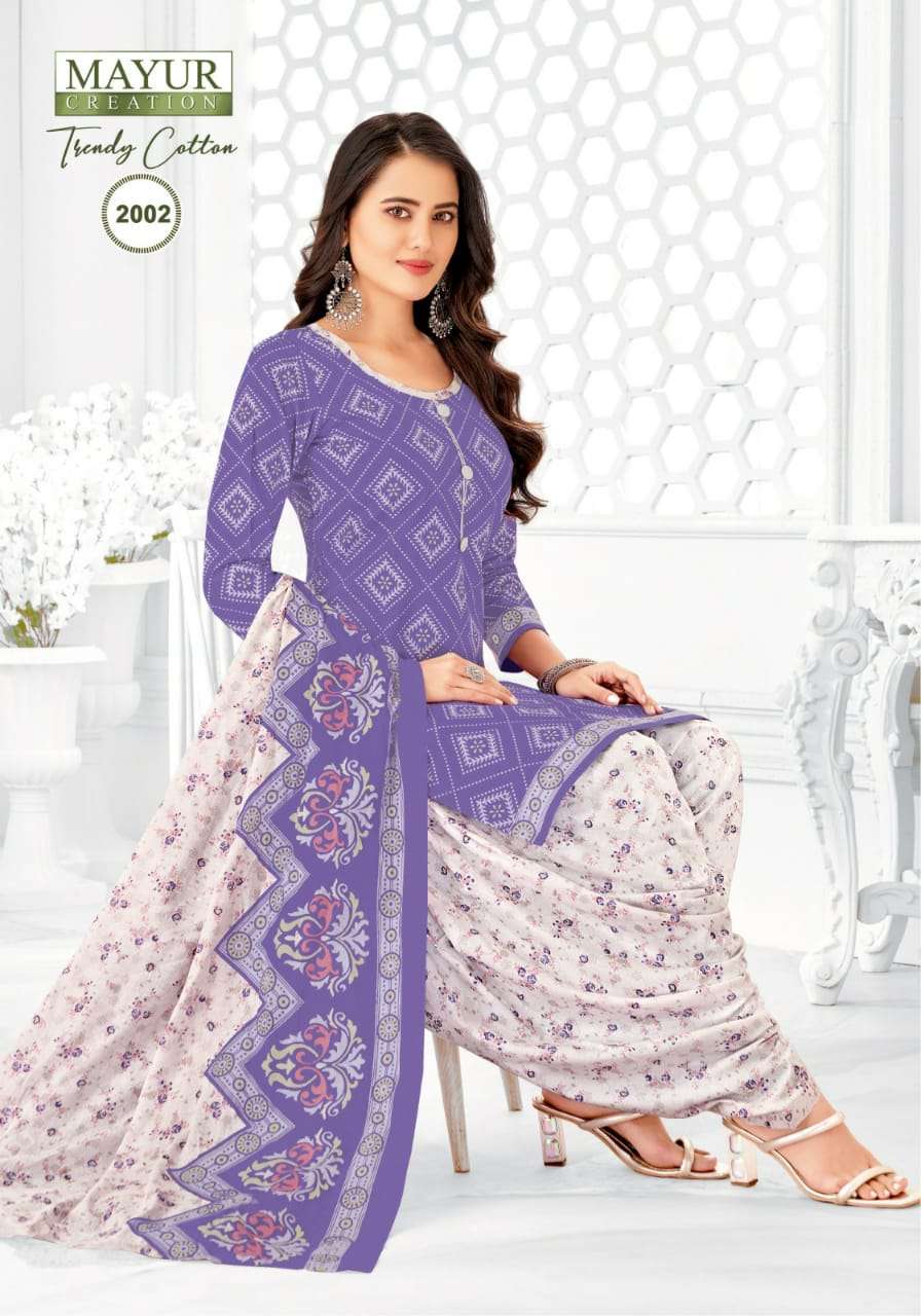 MAYUR CREATION TRENDY COTTON VOL 2