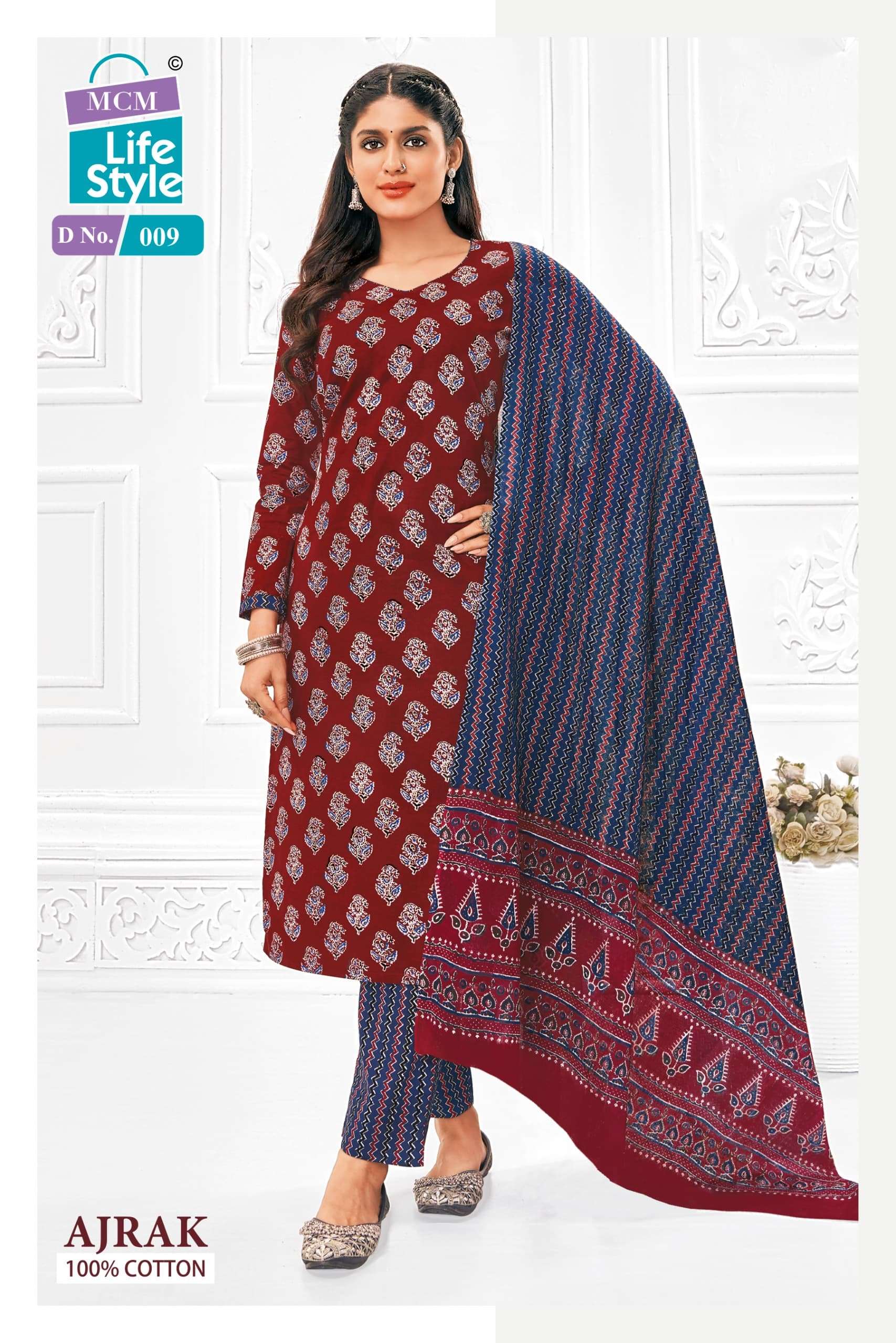 MCM LIFESTYLE AJRAK  VOL 1 DRESS MATERIAL