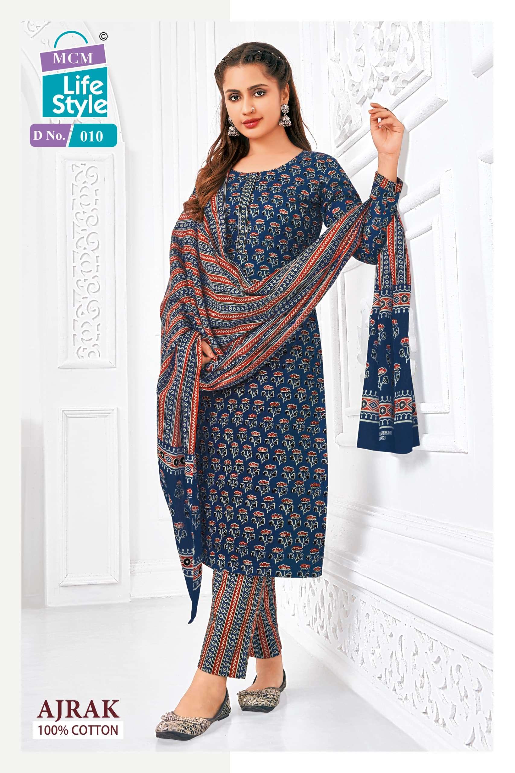 MCM LIFESTYLE AJRAK  VOL 1 DRESS MATERIAL
