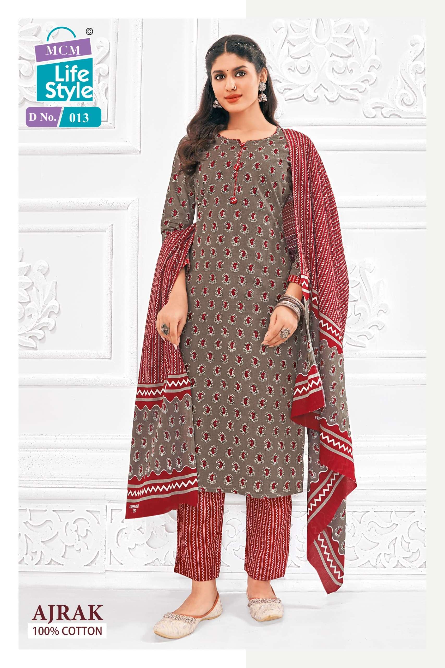 MCM LIFESTYLE AJRAK  VOL 1 DRESS MATERIAL
