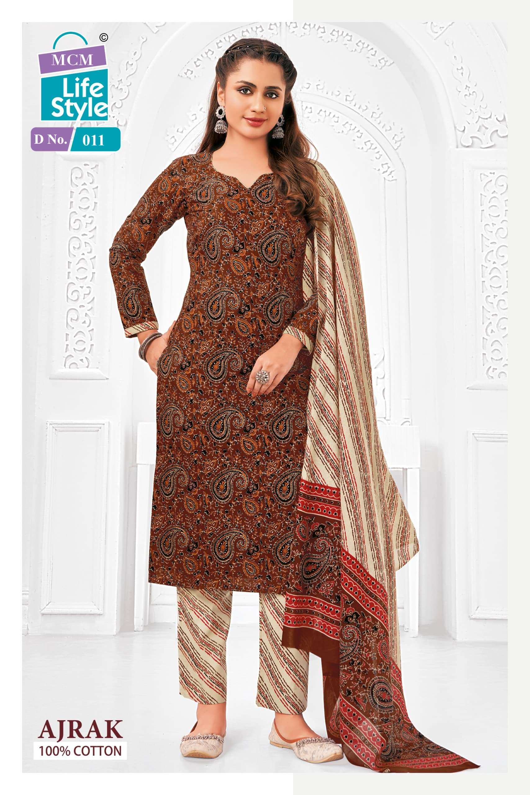 MCM LIFESTYLE AJRAK  VOL 1 DRESS MATERIAL