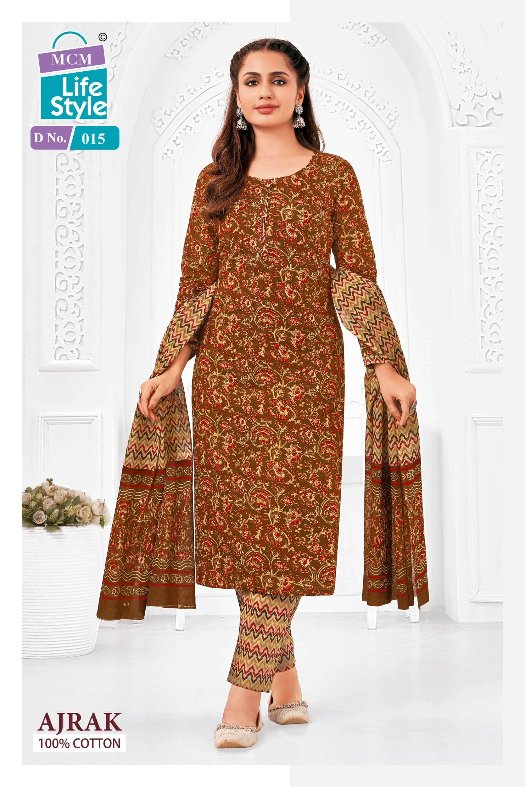 MCM LIFESTYLE AJRAK  VOL 1 DRESS MATERIAL