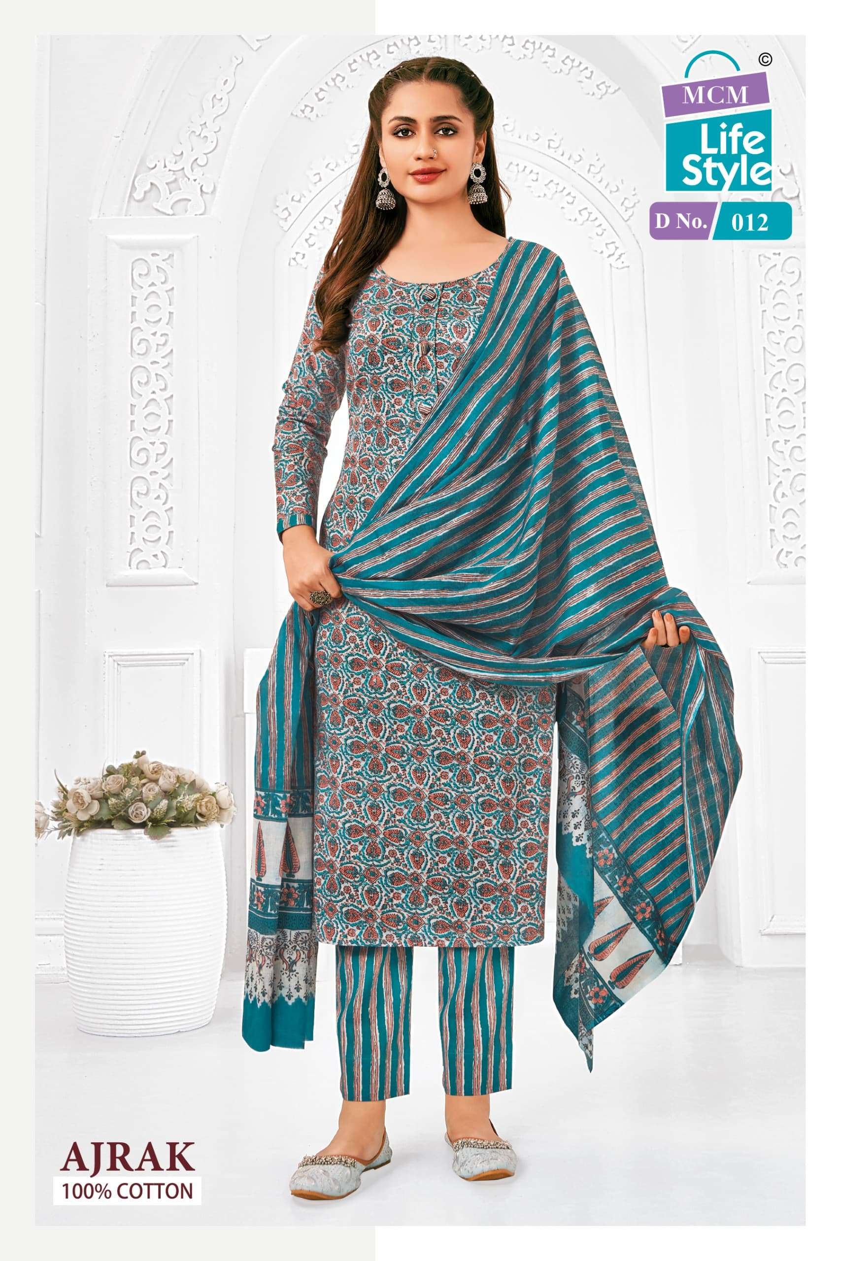 MCM LIFESTYLE AJRAK  VOL 1 DRESS MATERIAL