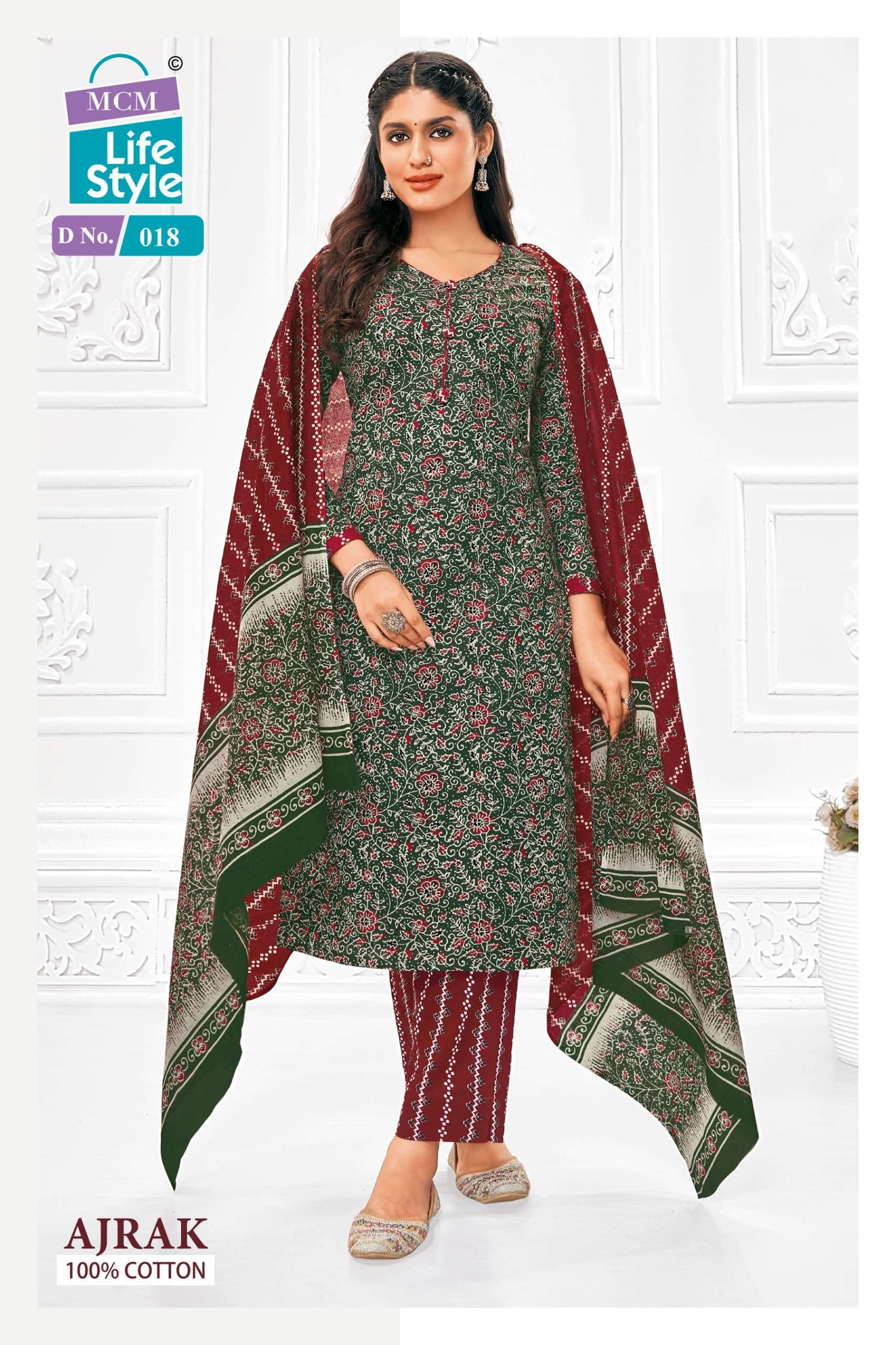 MCM LIFESTYLE AJRAK  VOL 1 DRESS MATERIAL