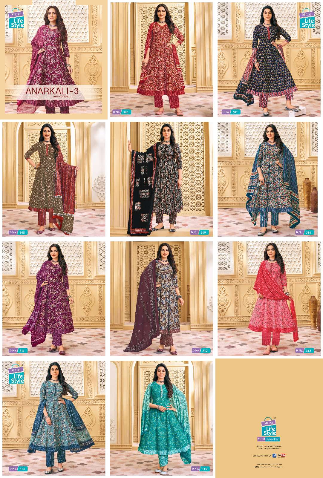 MCM LIFESTYLE ANARKALI VOL 3 