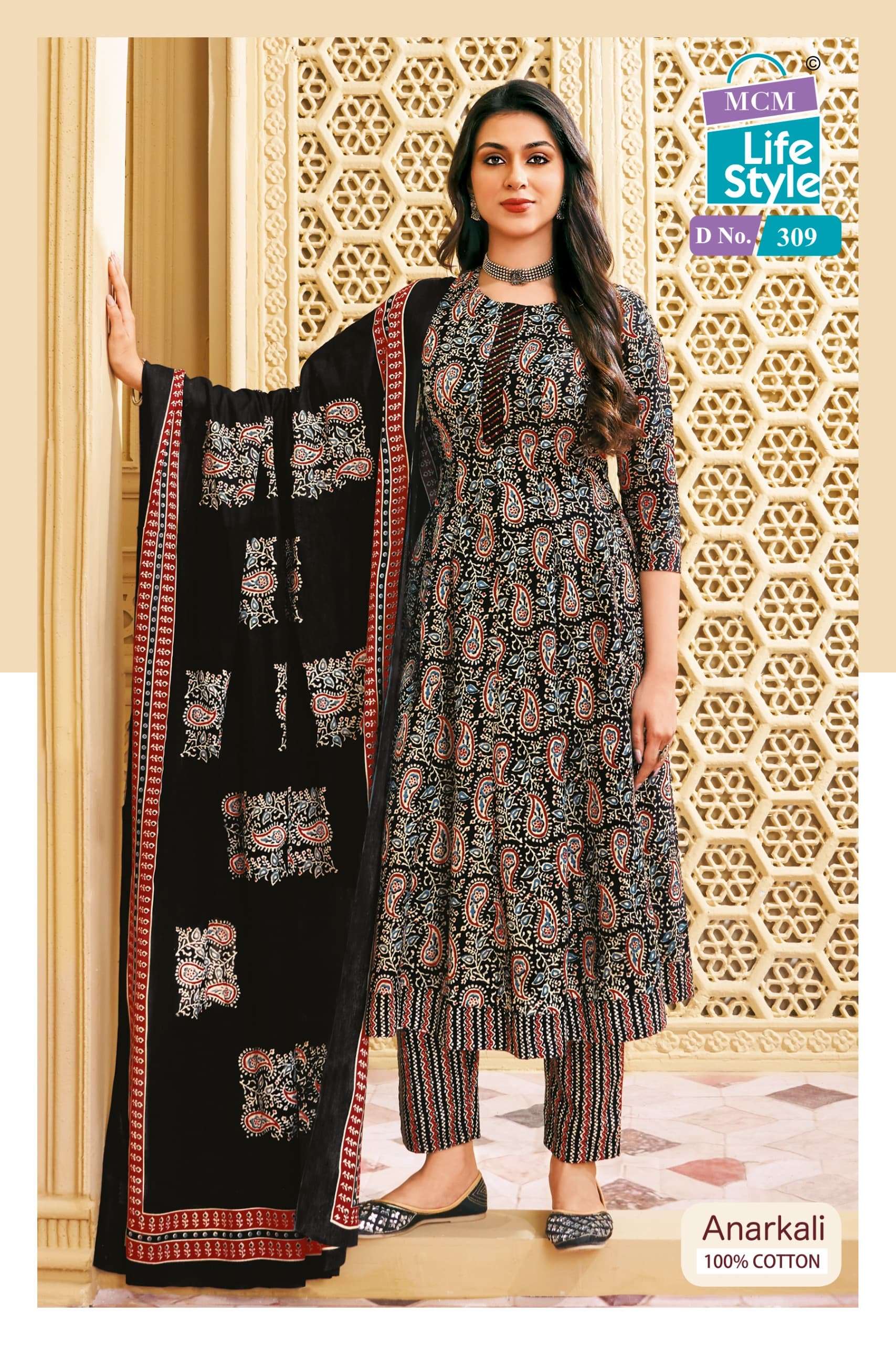 MCM LIFESTYLE ANARKALI VOL 3 