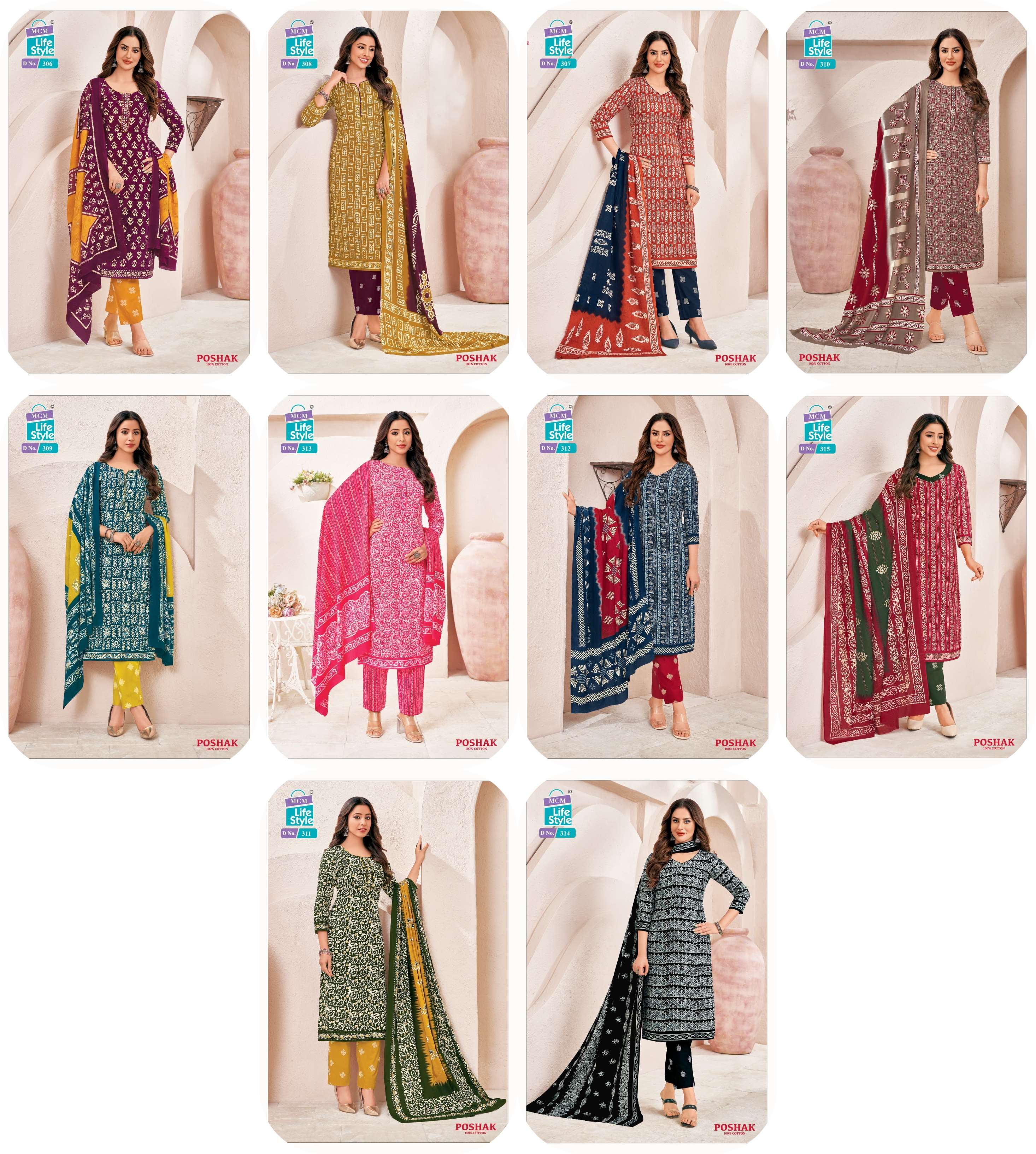 MCM LIFESTYLE POSHAK VOL 3 COTTON READY MADE SUITS 