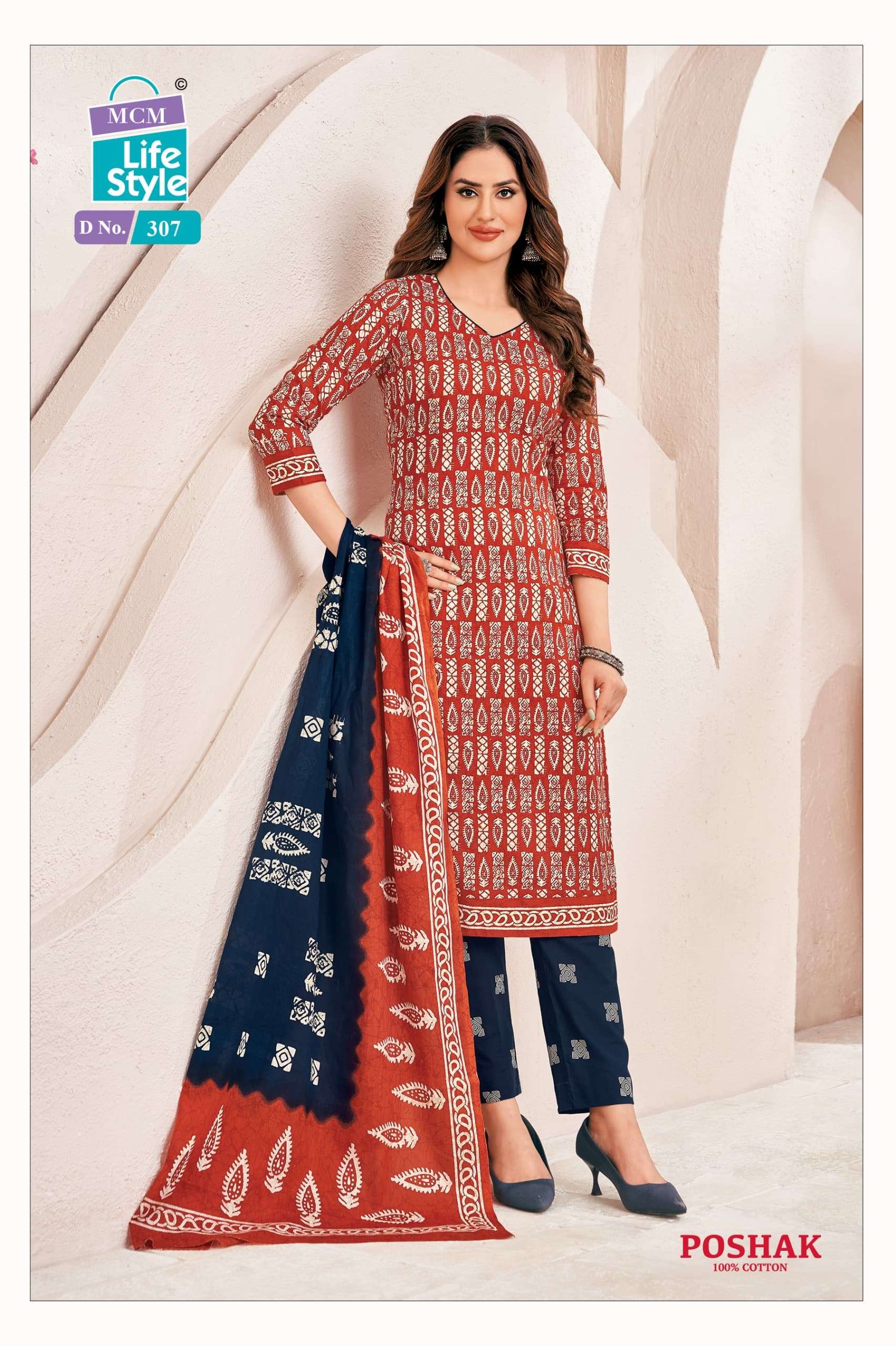 MCM LIFESTYLE POSHAK VOL 3 COTTON READY MADE SUITS 