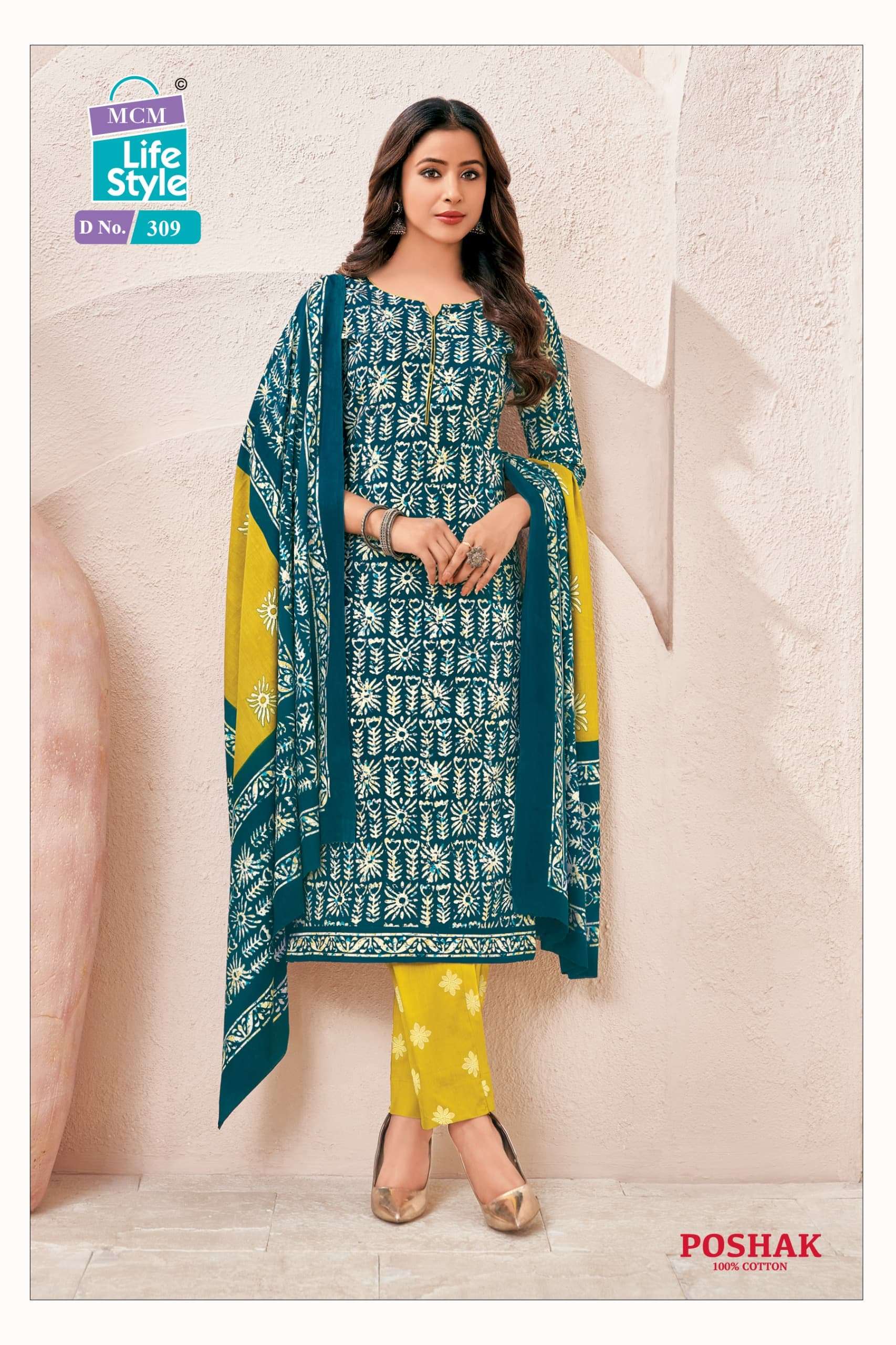 MCM LIFESTYLE POSHAK VOL 3 COTTON READY MADE SUITS 