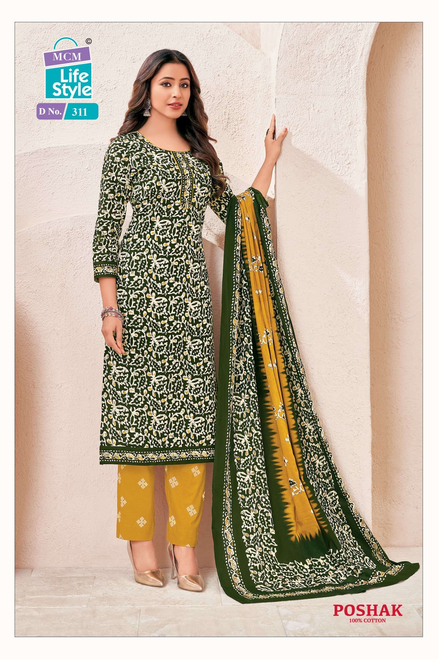 MCM LIFESTYLE POSHAK VOL 3 COTTON READY MADE SUITS 