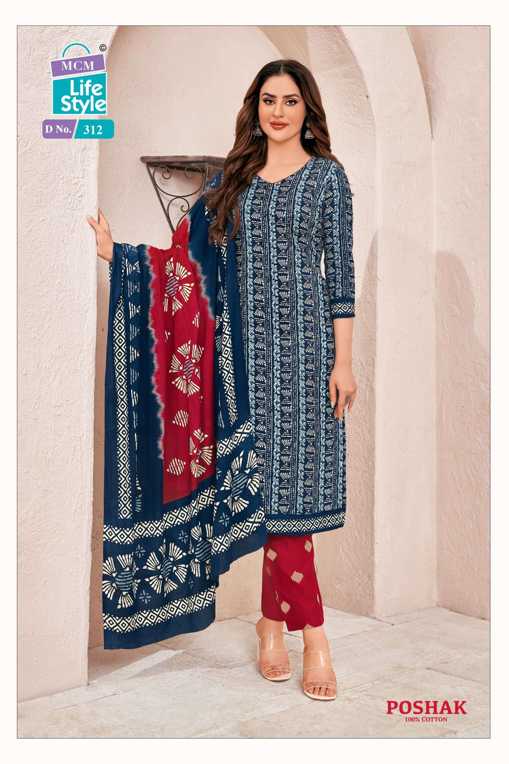 MCM LIFESTYLE POSHAK VOL 3 COTTON READY MADE SUITS 