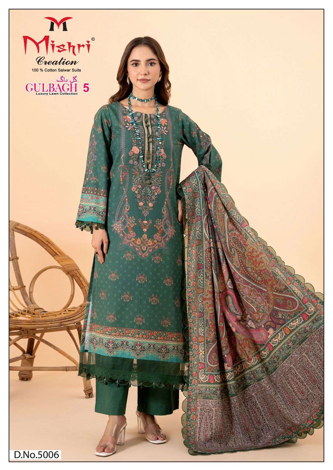 MISHRI CREATION GULBAGH VOL 5 