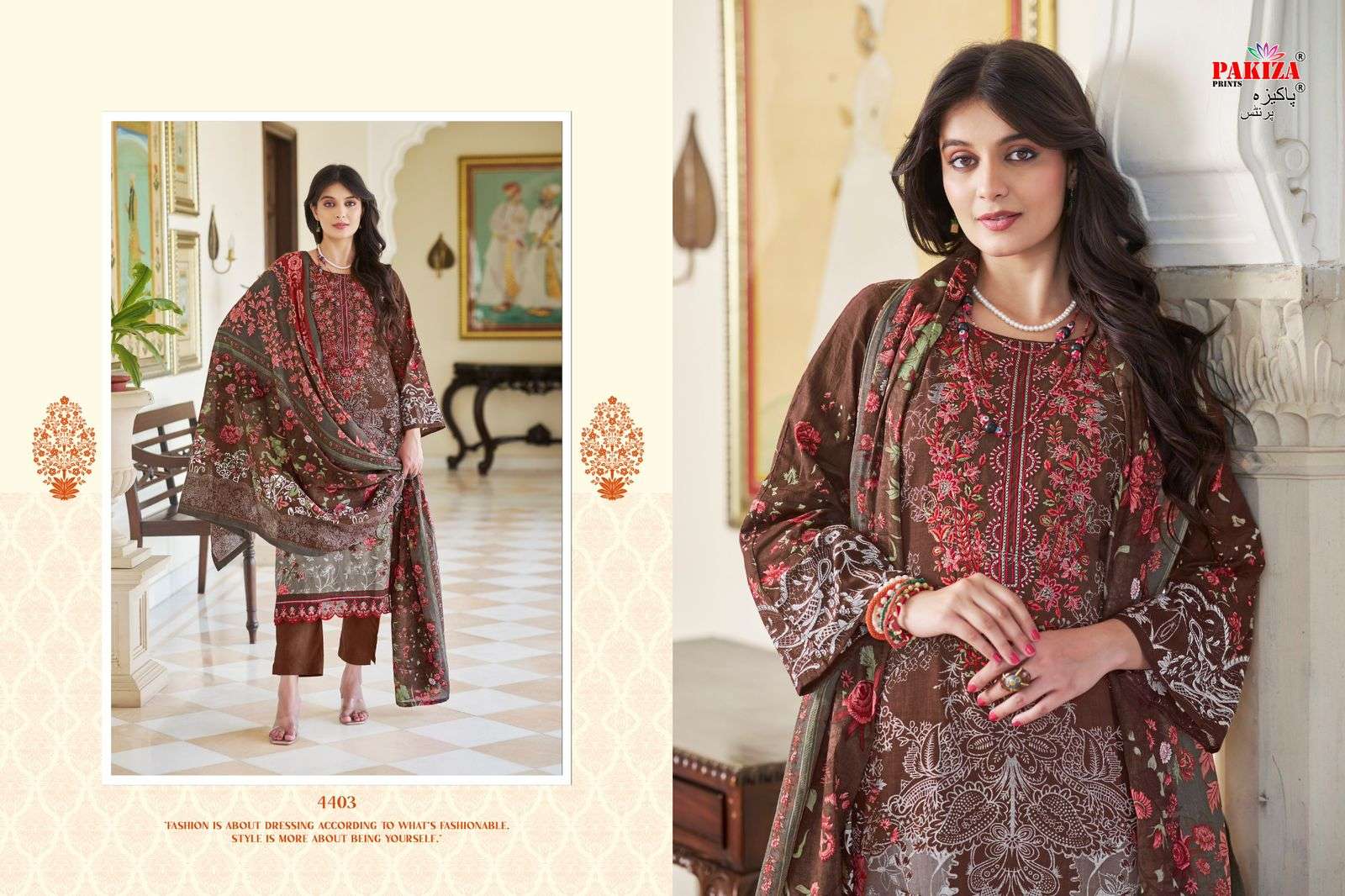 PAKIZA PRINTS IRAM VOL 44 