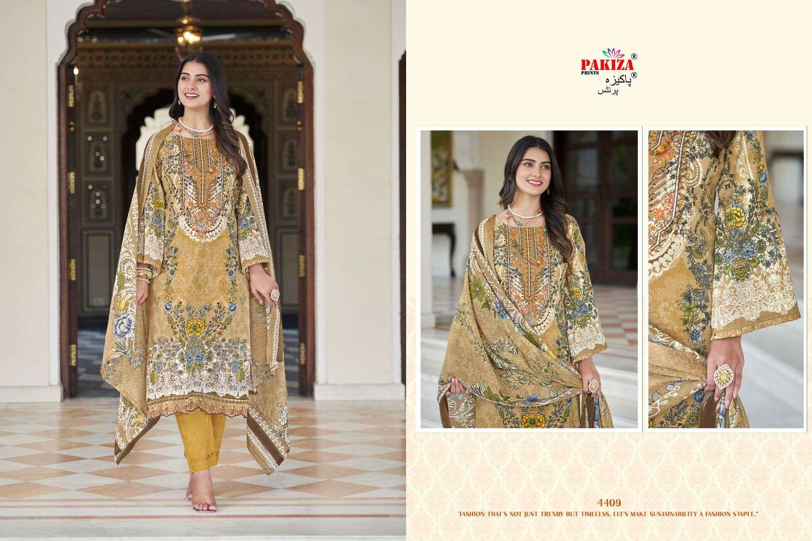 PAKIZA PRINTS IRAM VOL 44 