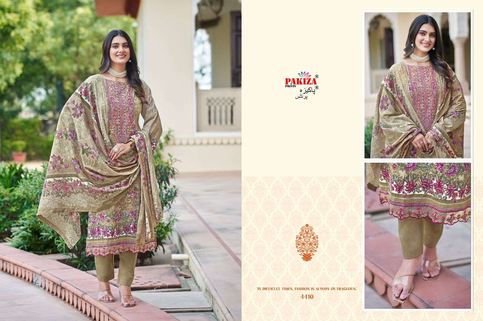 PAKIZA PRINTS IRAM VOL 44 