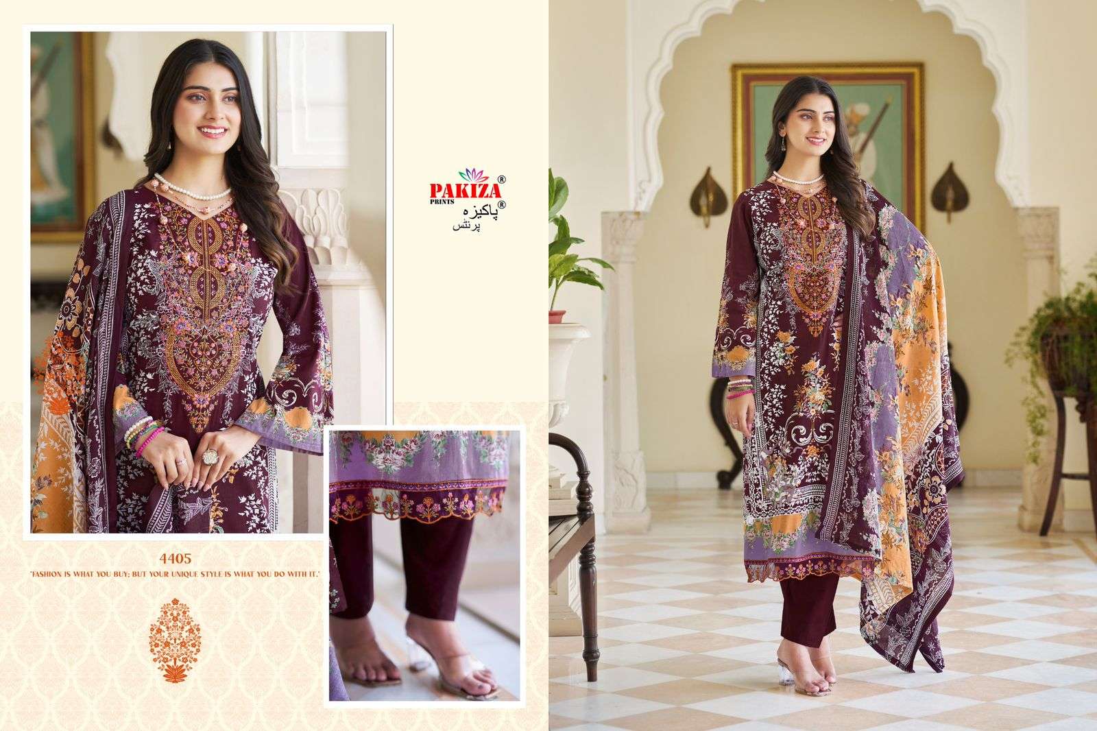 PAKIZA PRINTS IRAM VOL 44 