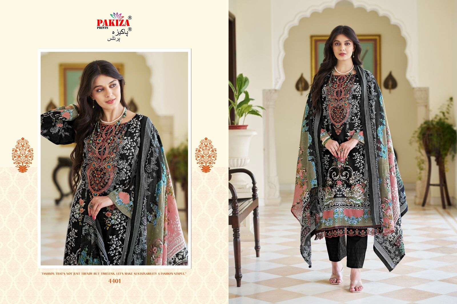 PAKIZA PRINTS IRAM VOL 44 