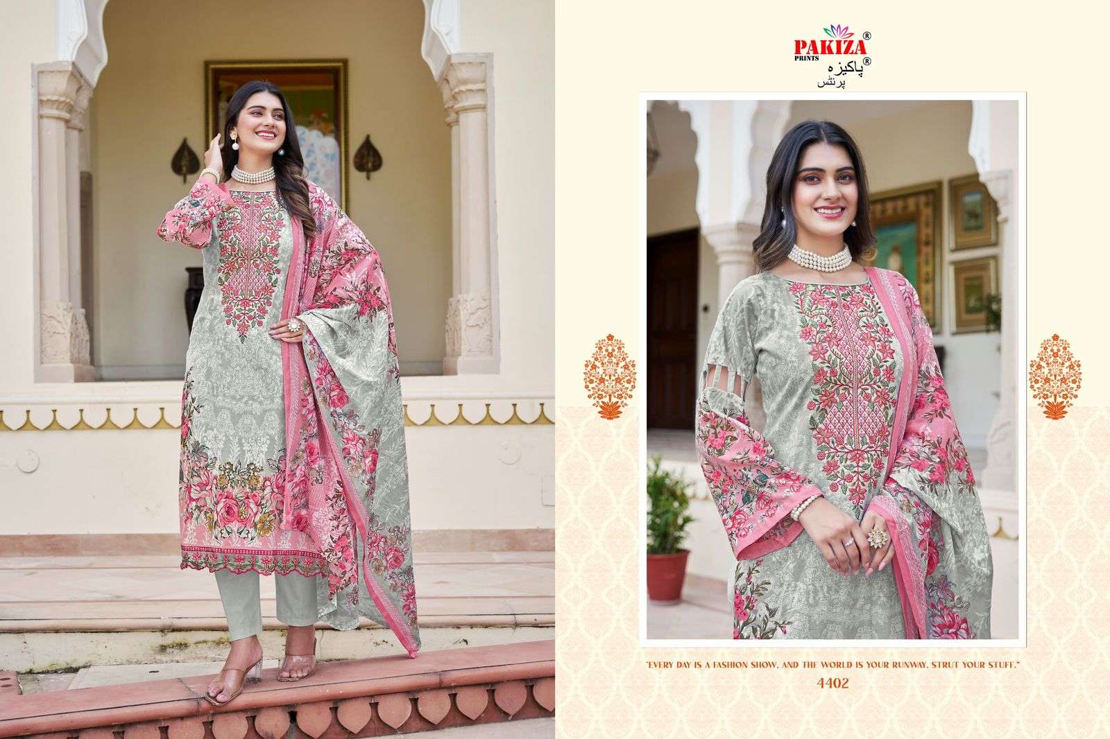 PAKIZA PRINTS IRAM VOL 44 