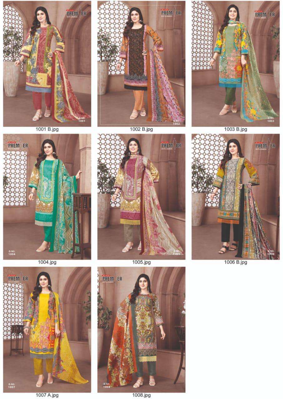 PREMIER IZNIK KARACHI LAWN COTTON VOL 1 