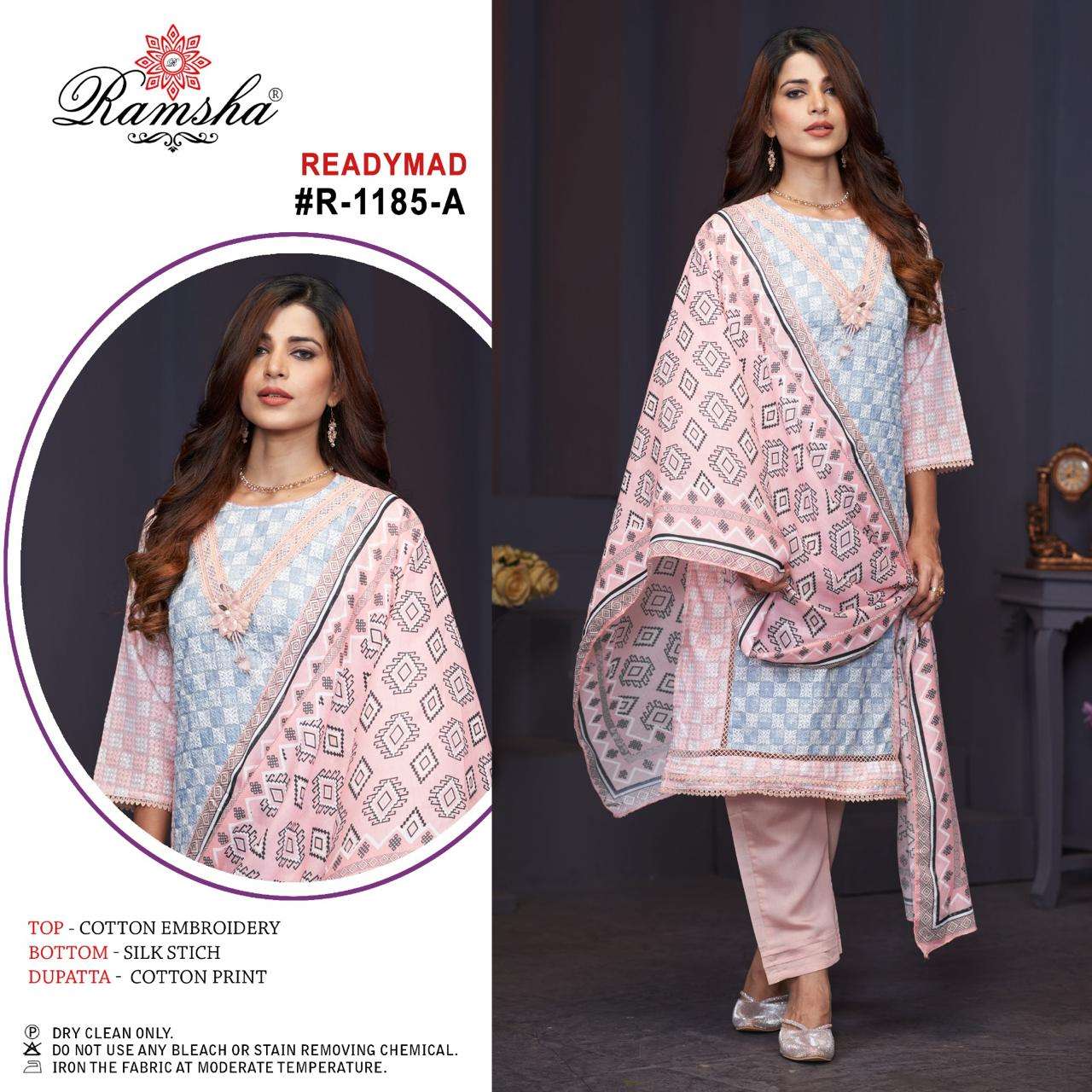 RAMSHA R 1185 