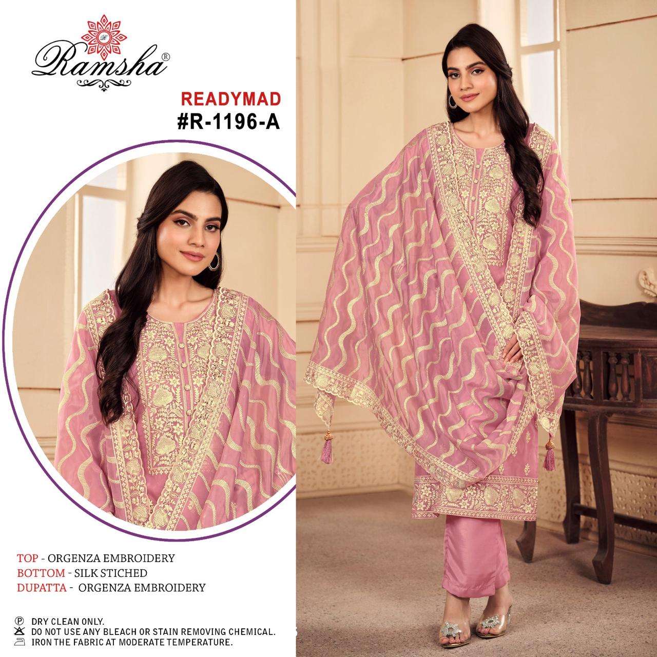 RAMSHA R 1196