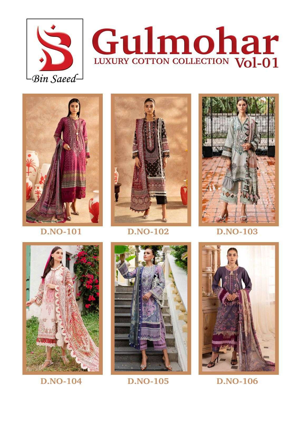 SAANVI TRENDS GULMOHAR VOL 1 