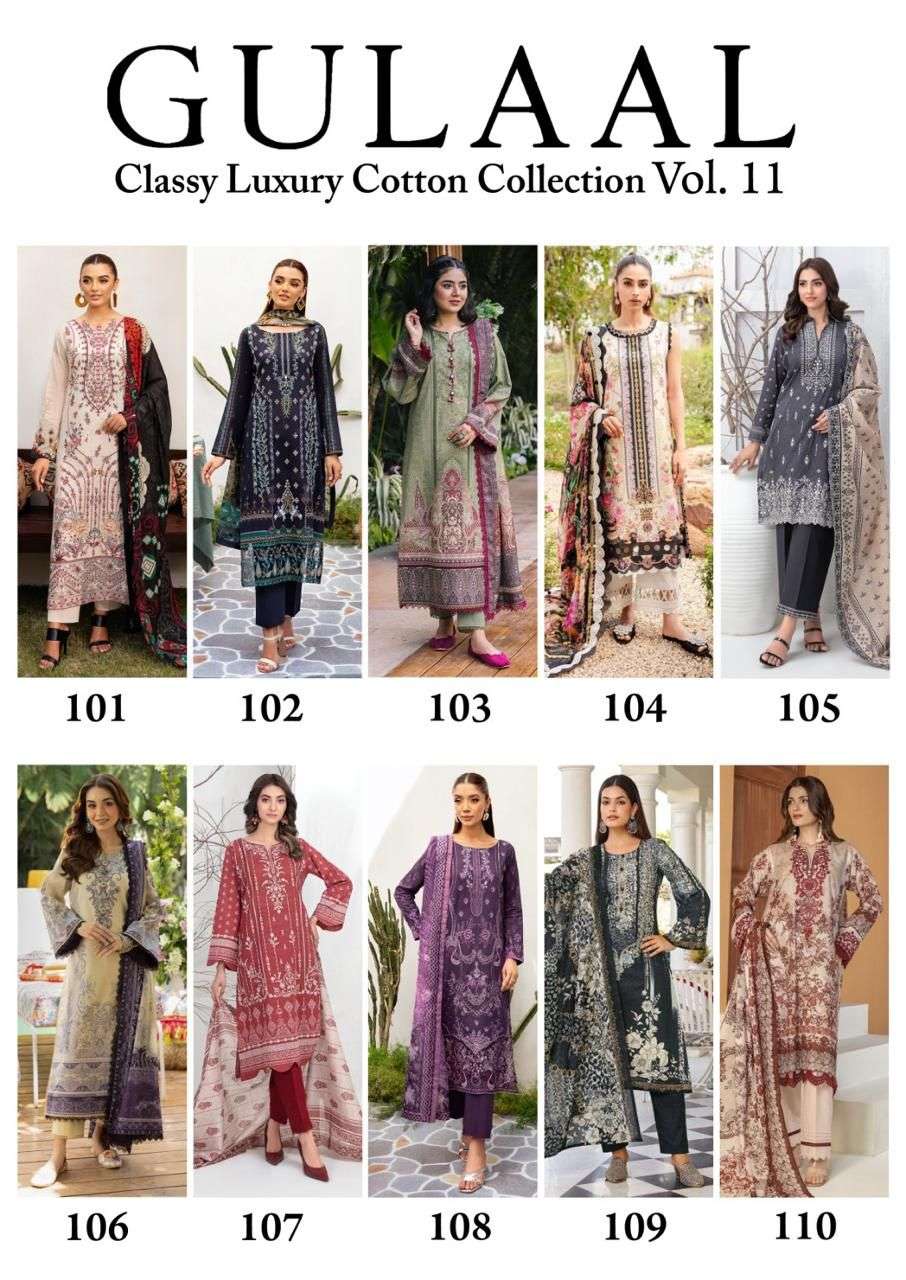 SANA MARYAM GULAAL CLASSY LUXURY COTTON COLLECTION VOL 11