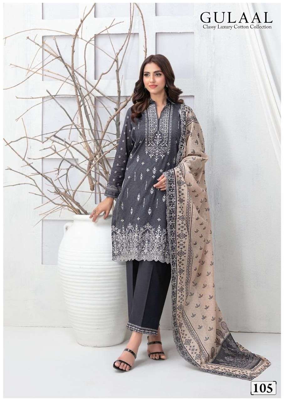 SANA MARYAM GULAAL CLASSY LUXURY COTTON COLLECTION VOL 11