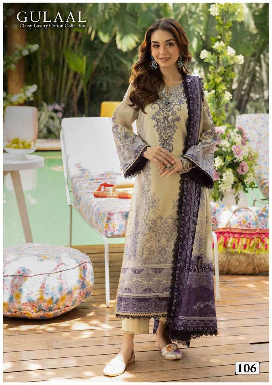 SANA MARYAM GULAAL CLASSY LUXURY COTTON COLLECTION VOL 11