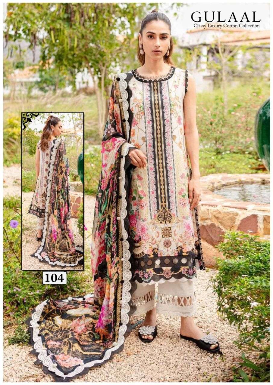 SANA MARYAM GULAAL CLASSY LUXURY COTTON COLLECTION VOL 11