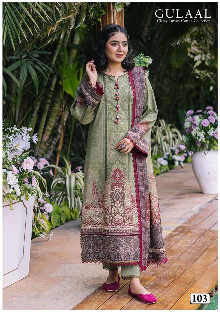 SANA MARYAM GULAAL CLASSY LUXURY COTTON COLLECTION VOL 11