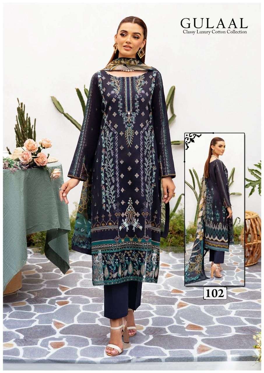 SANA MARYAM GULAAL CLASSY LUXURY COTTON COLLECTION VOL 11