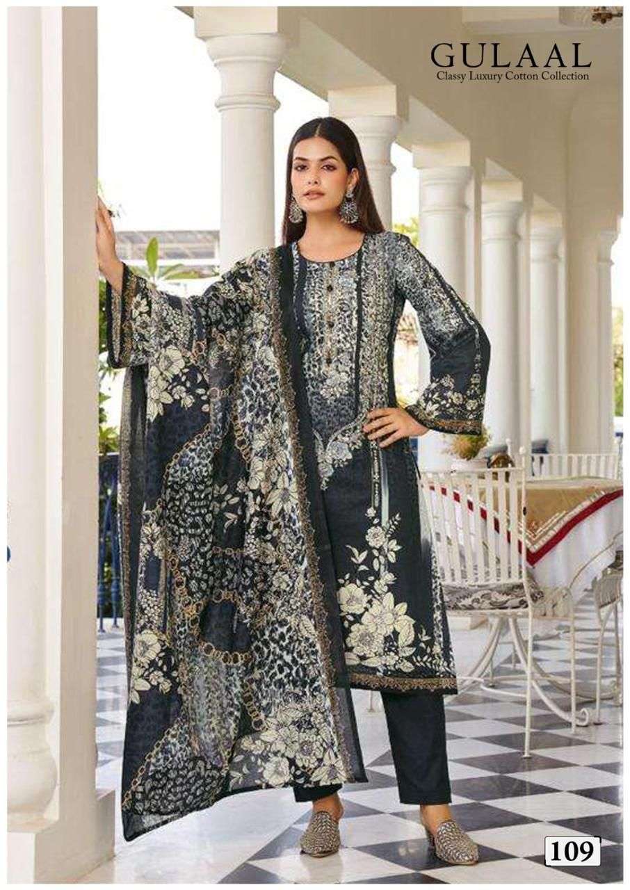 SANA MARYAM GULAAL CLASSY LUXURY COTTON COLLECTION VOL 11