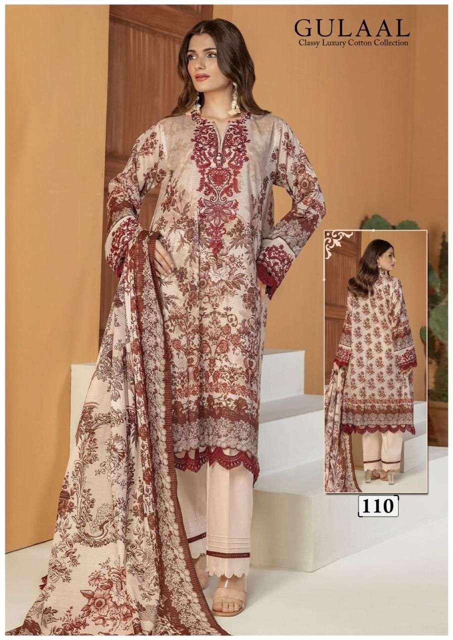 SANA MARYAM GULAAL CLASSY LUXURY COTTON COLLECTION VOL 11