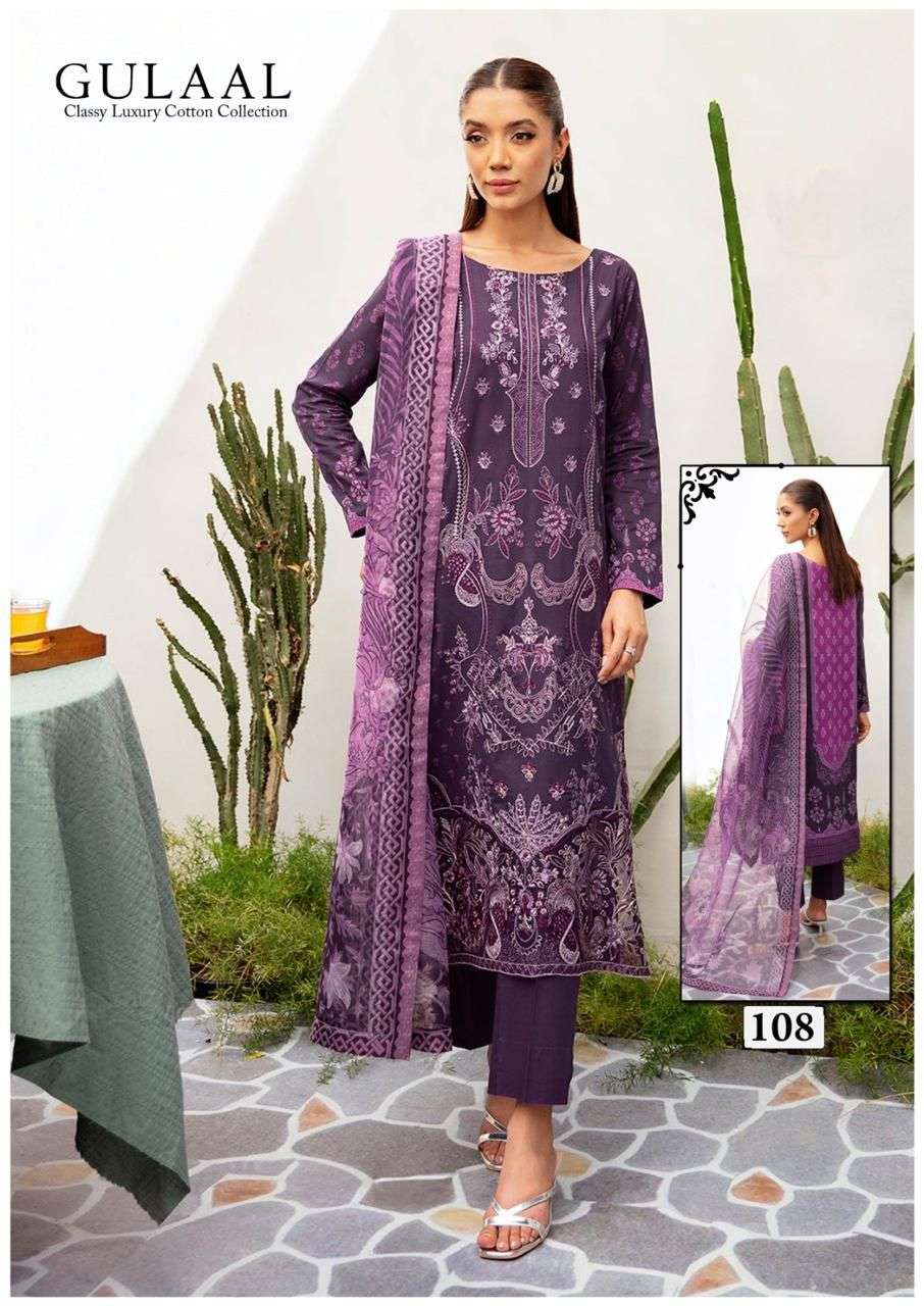 SANA MARYAM GULAAL CLASSY LUXURY COTTON COLLECTION VOL 11