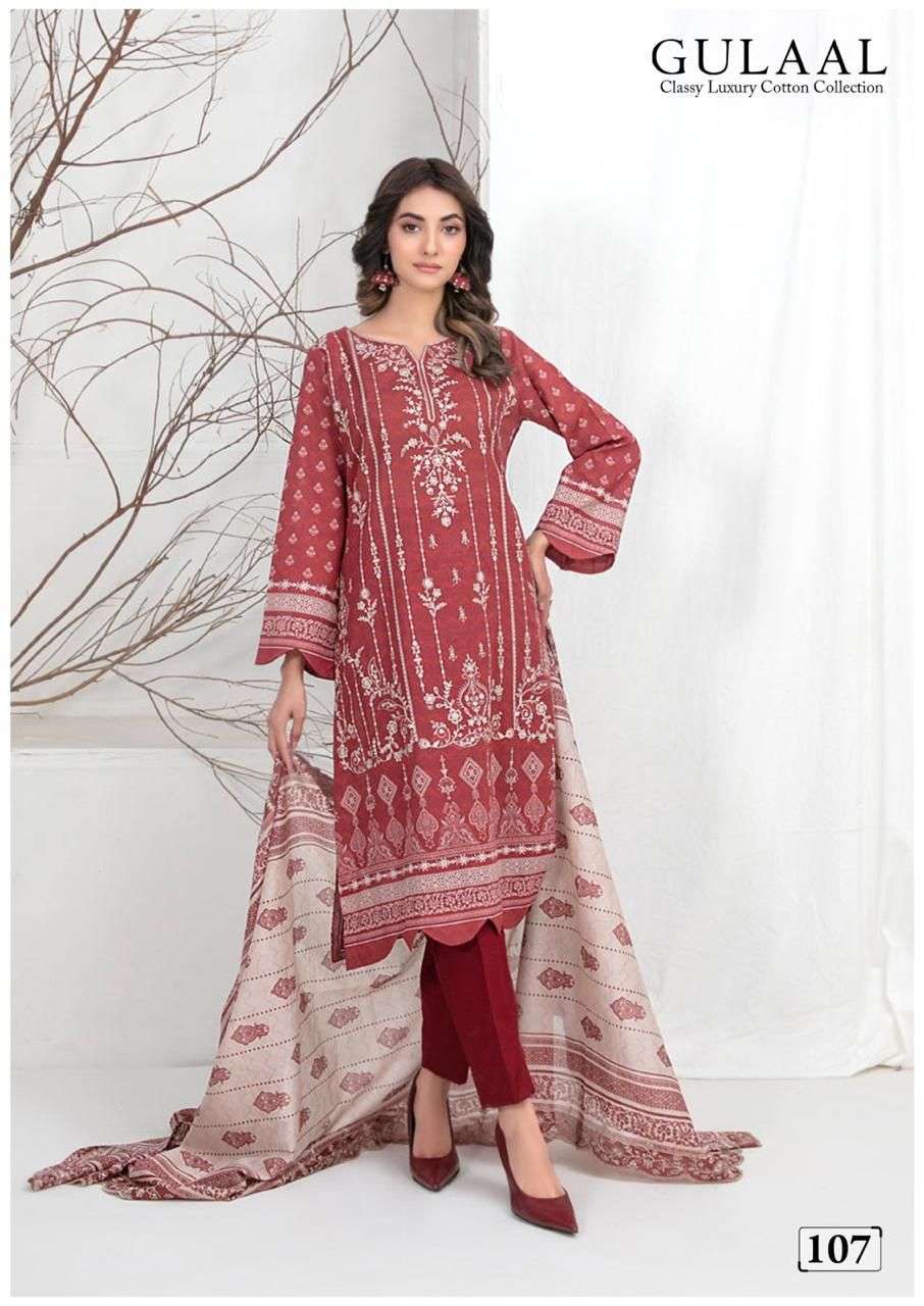 SANA MARYAM GULAAL CLASSY LUXURY COTTON COLLECTION VOL 11