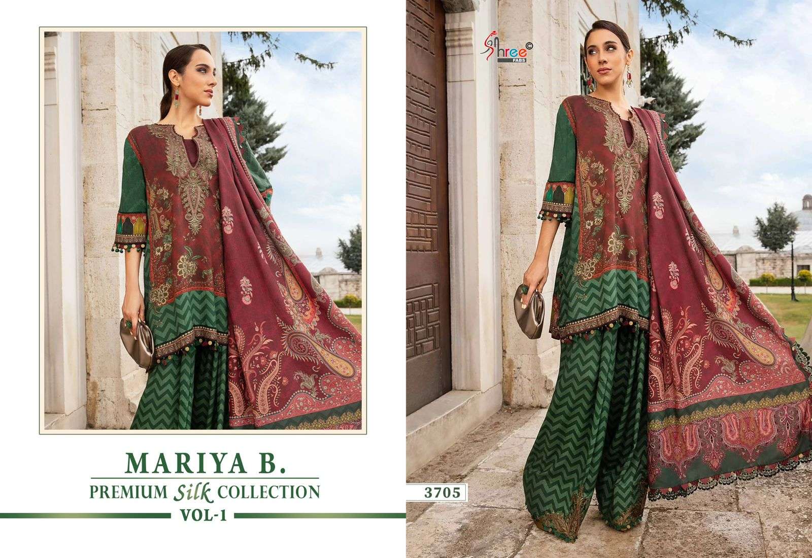 SHREE FABS MARIYA B PREMIUM SILK COLLECTION VOL 1