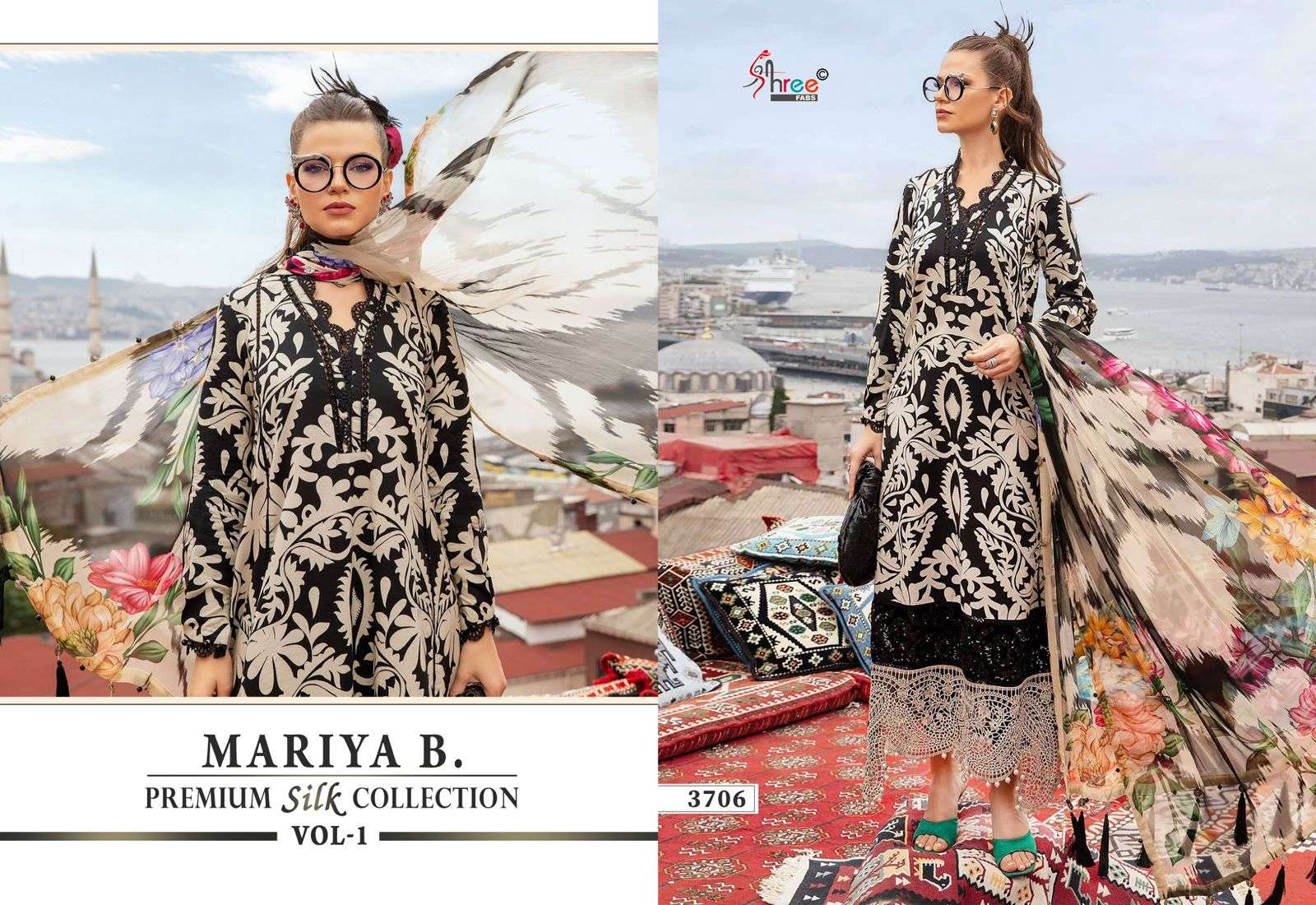 SHREE FABS MARIYA B PREMIUM SILK COLLECTION VOL 1