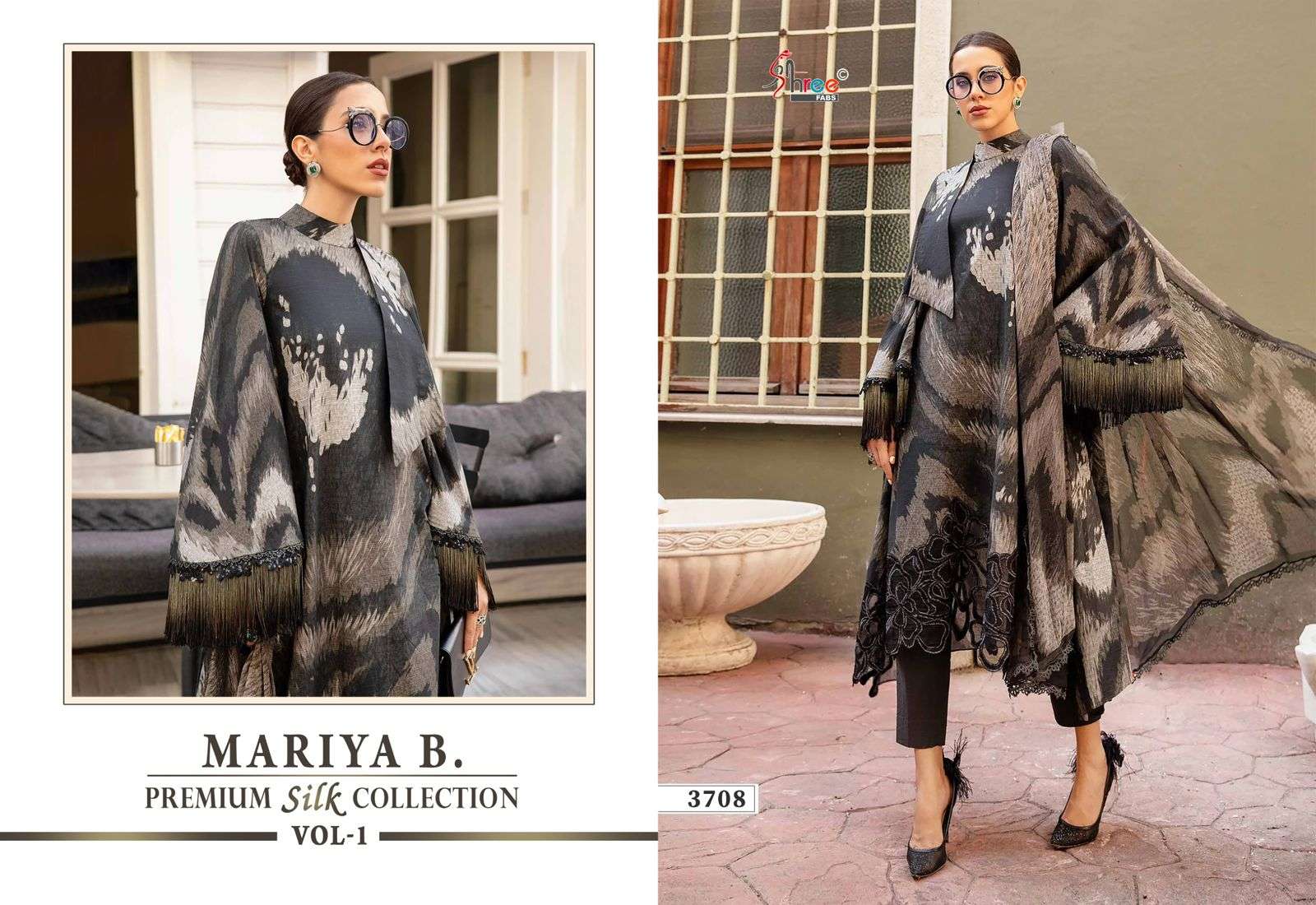 SHREE FABS MARIYA B PREMIUM SILK COLLECTION VOL 1