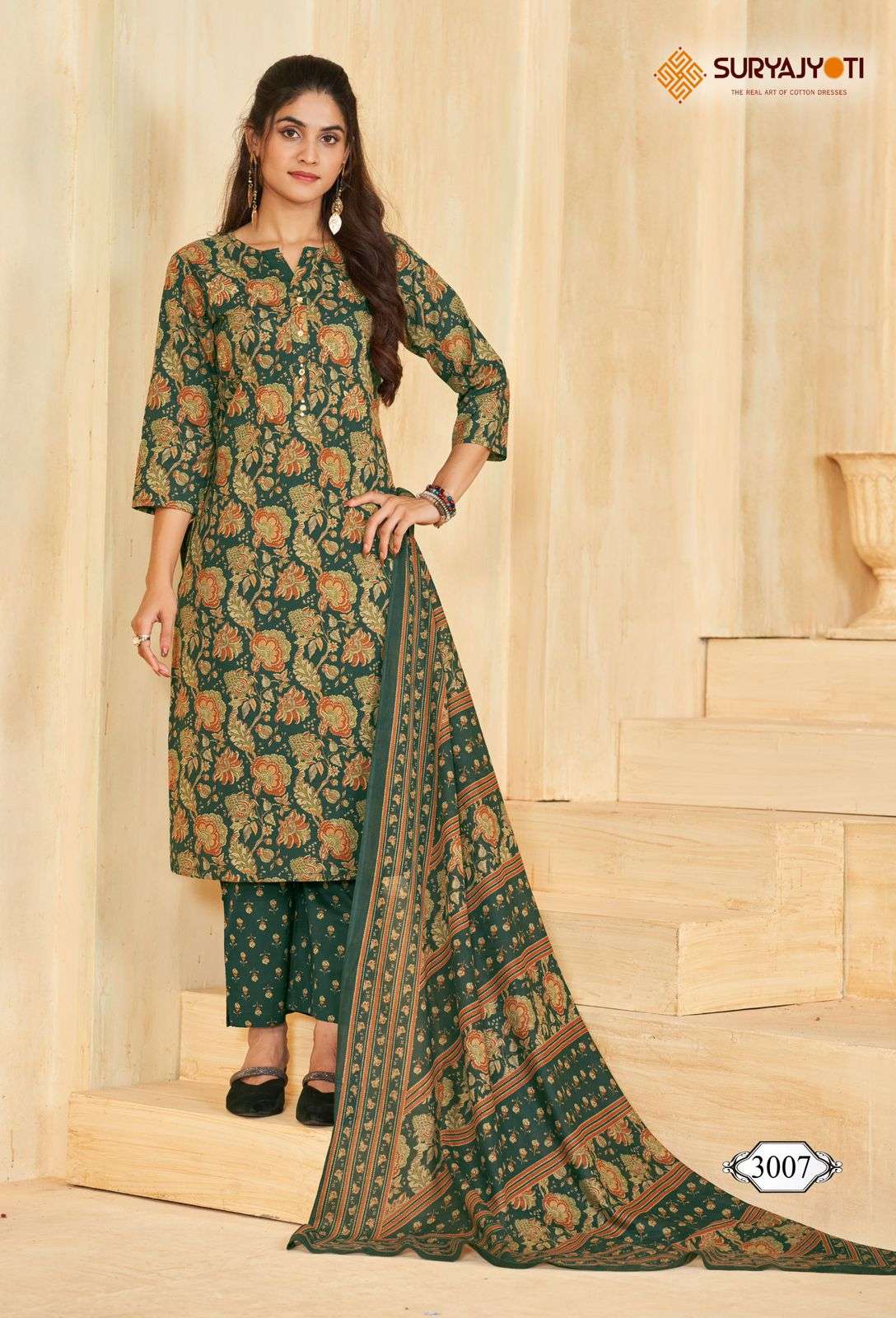 SURYAJYOTI NATASHA VOL 3