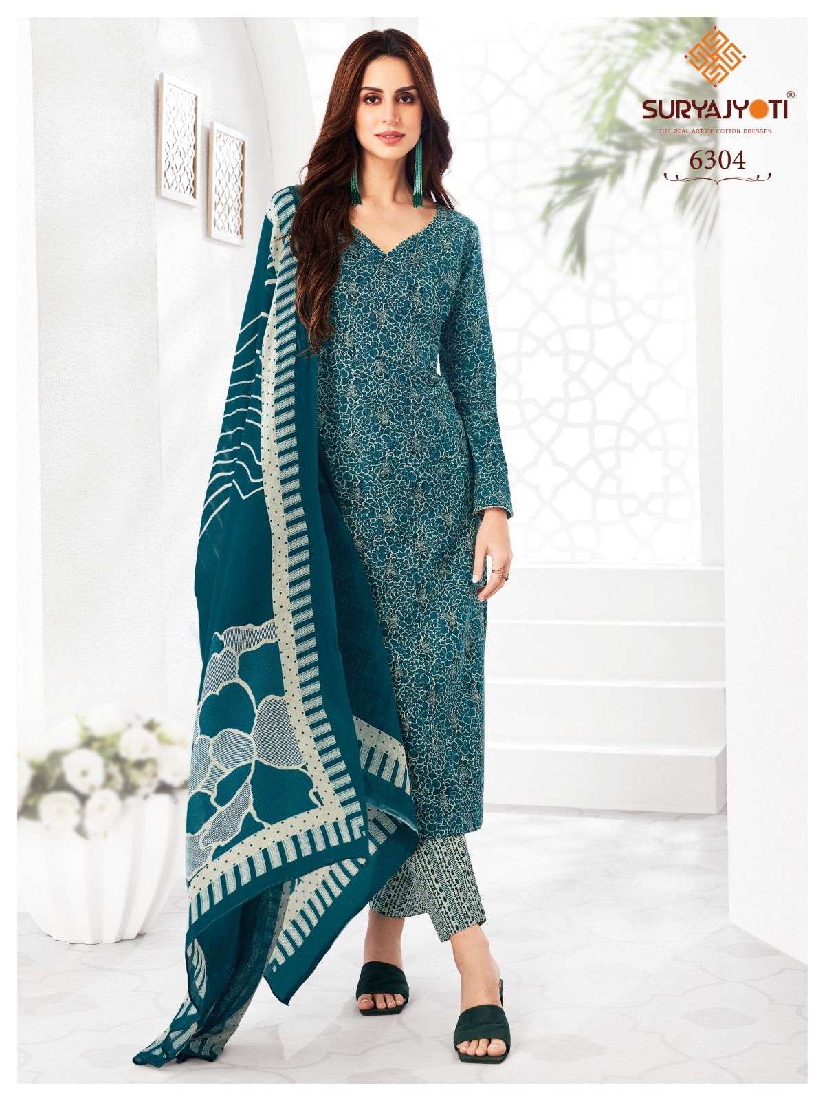 SURYAJYOTI TRENDY COTTON VOL 63