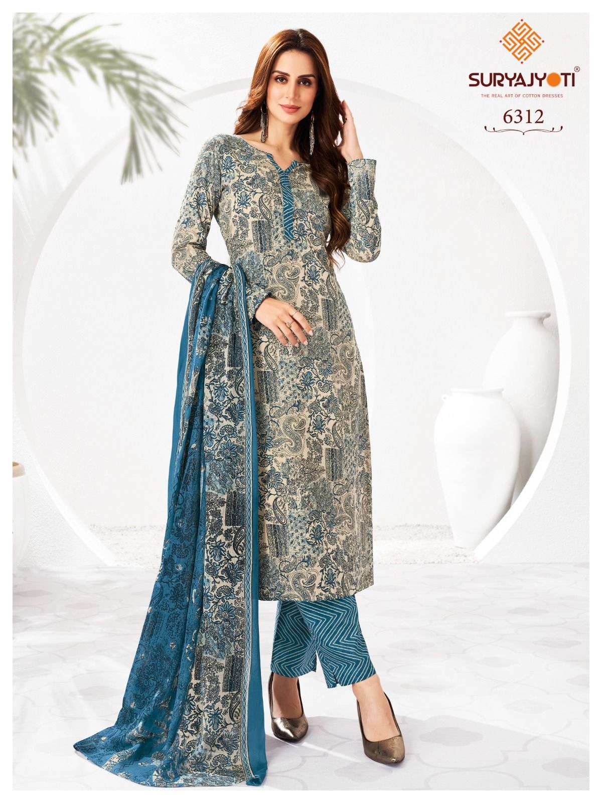 SURYAJYOTI TRENDY COTTON VOL 63