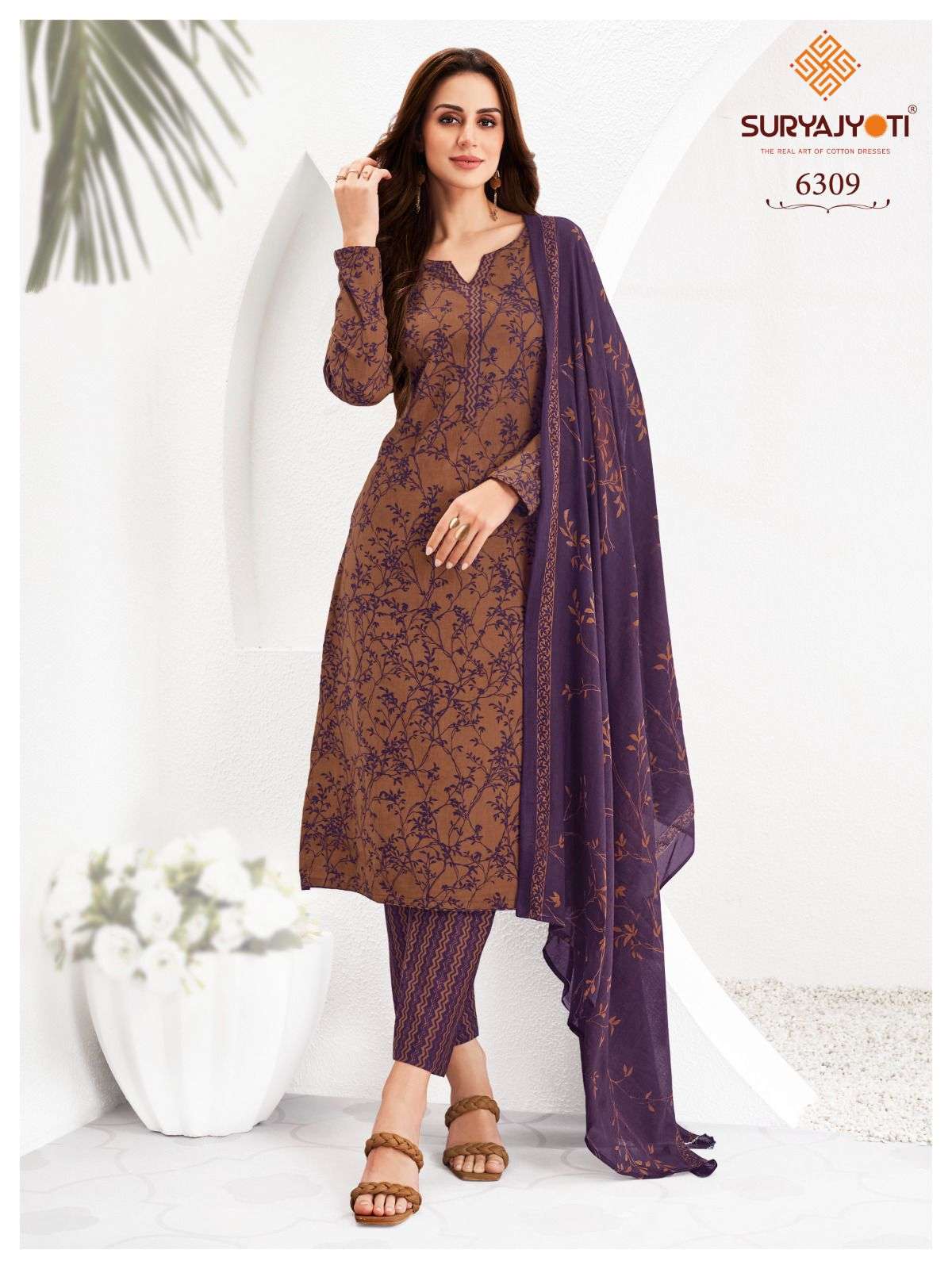 SURYAJYOTI TRENDY COTTON VOL 63