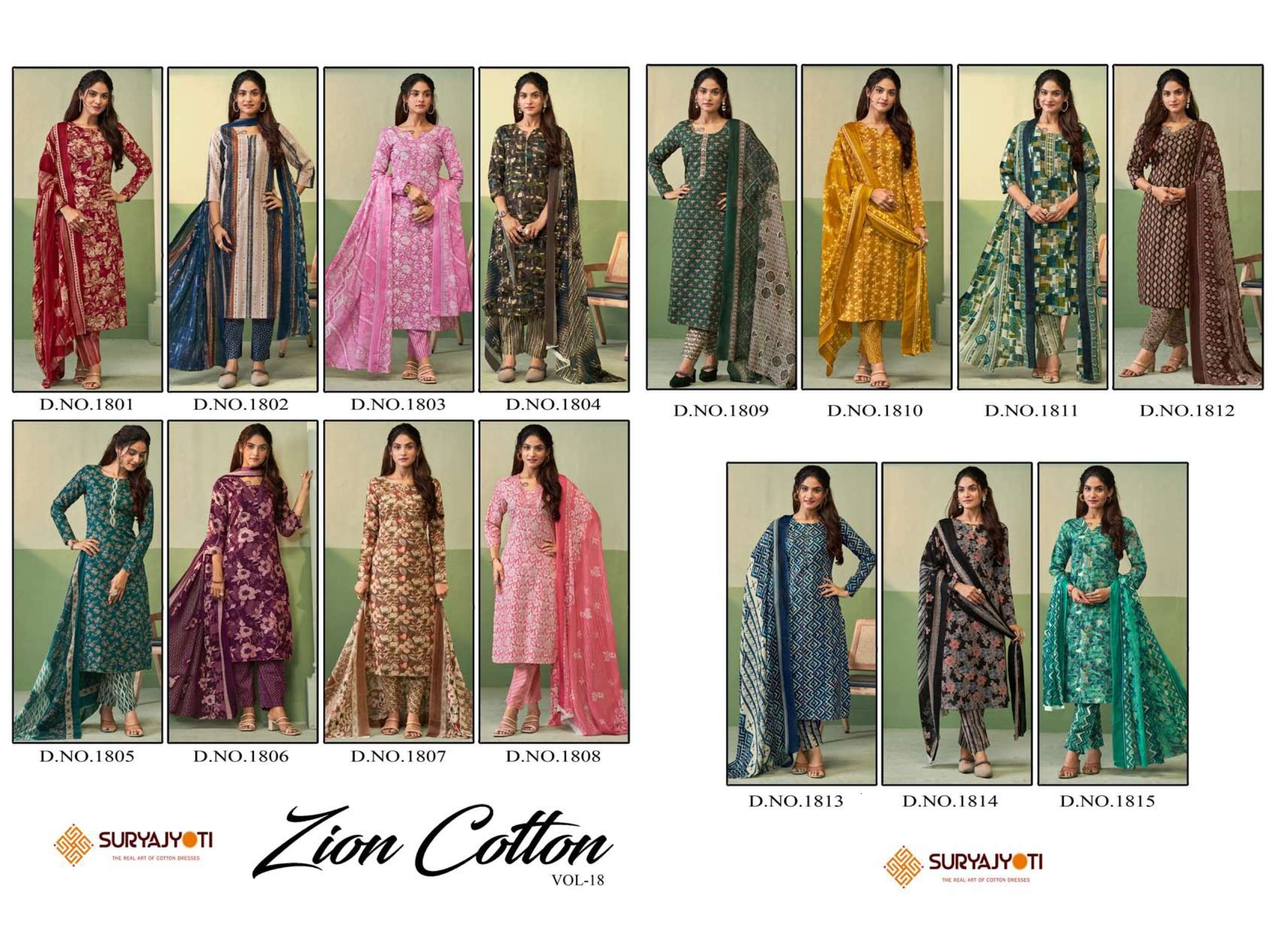 SURYAJYOTI ZION COTTON VOL 18 READY MADE COLLECTION