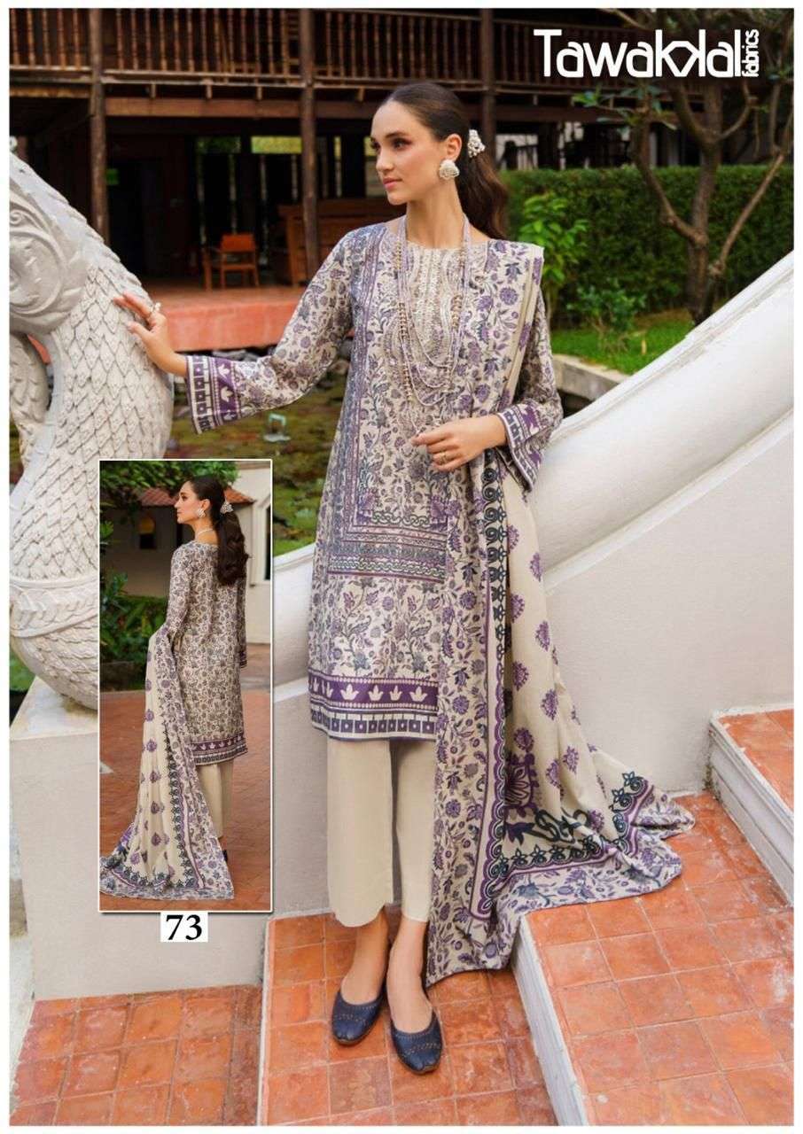 TAWAKKAL FABRICS MEHROZ LUXURY HEAVY COTTON COLLECTION VOL 8