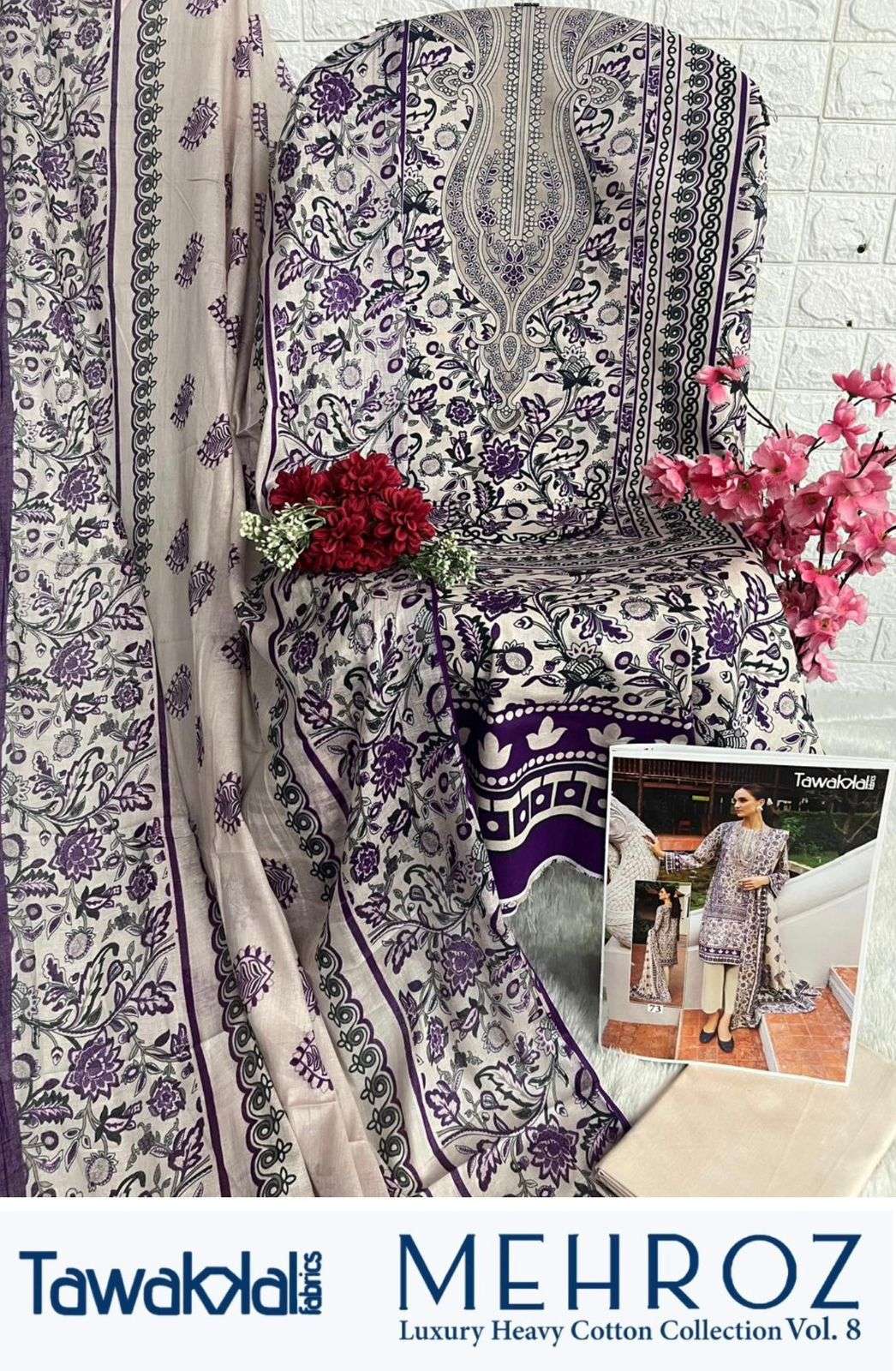 TAWAKKAL FABRICS MEHROZ LUXURY HEAVY COTTON COLLECTION VOL 8