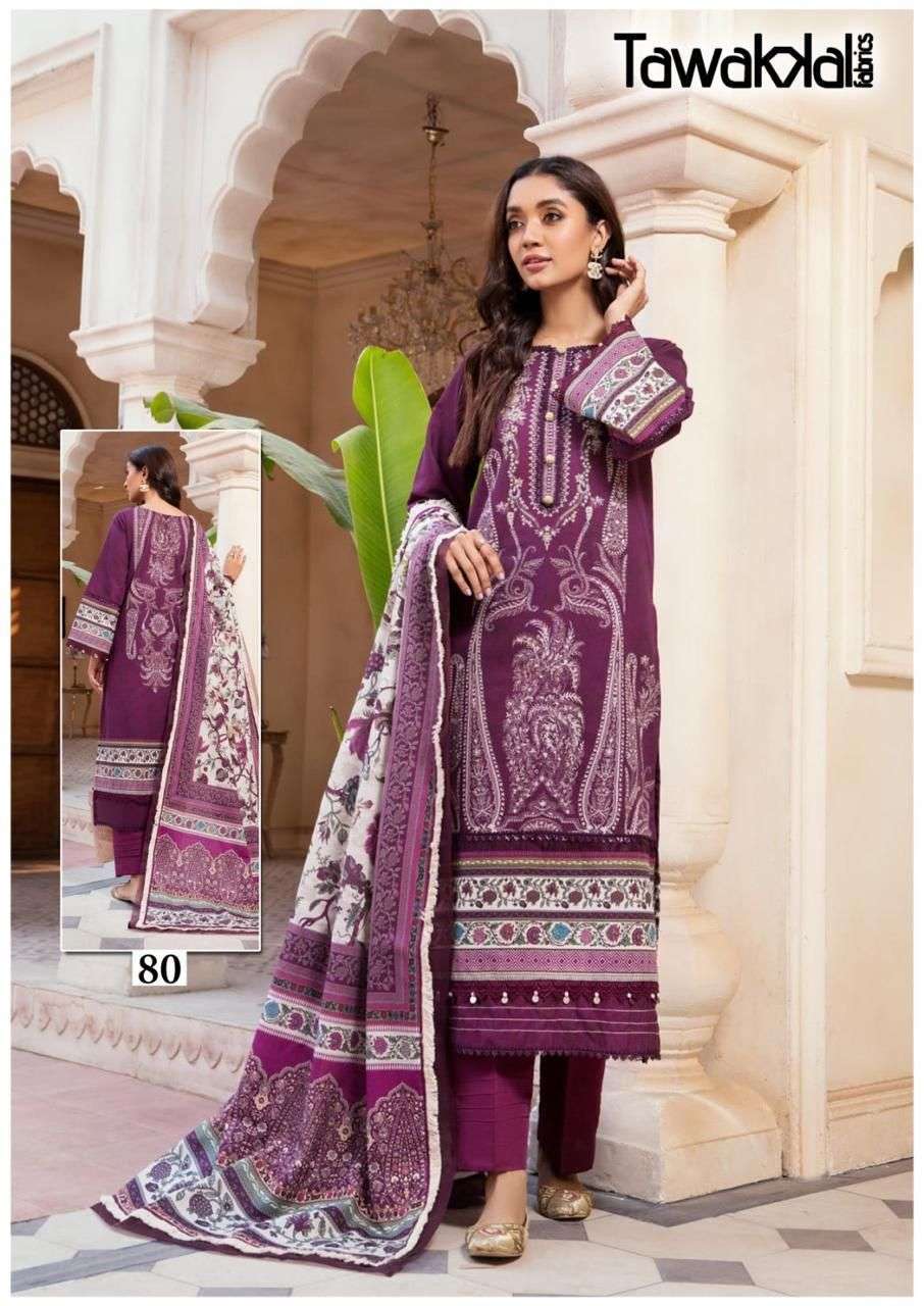 TAWAKKAL FABRICS MEHROZ LUXURY HEAVY COTTON COLLECTION VOL 8